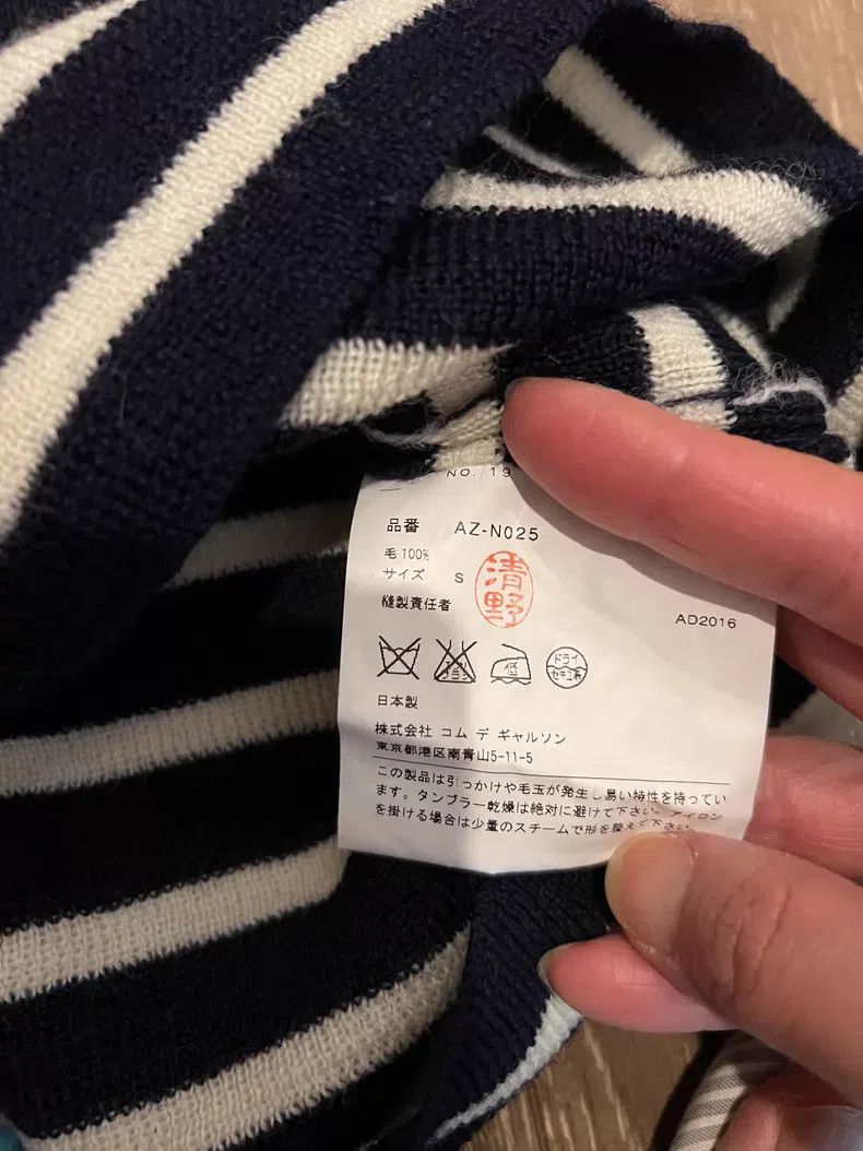 Comme des Garcons Comme Des Garcons Navy Blue Striped Wool Sweater Size S / US 4 / IT 40 - 4 Thumbnail
