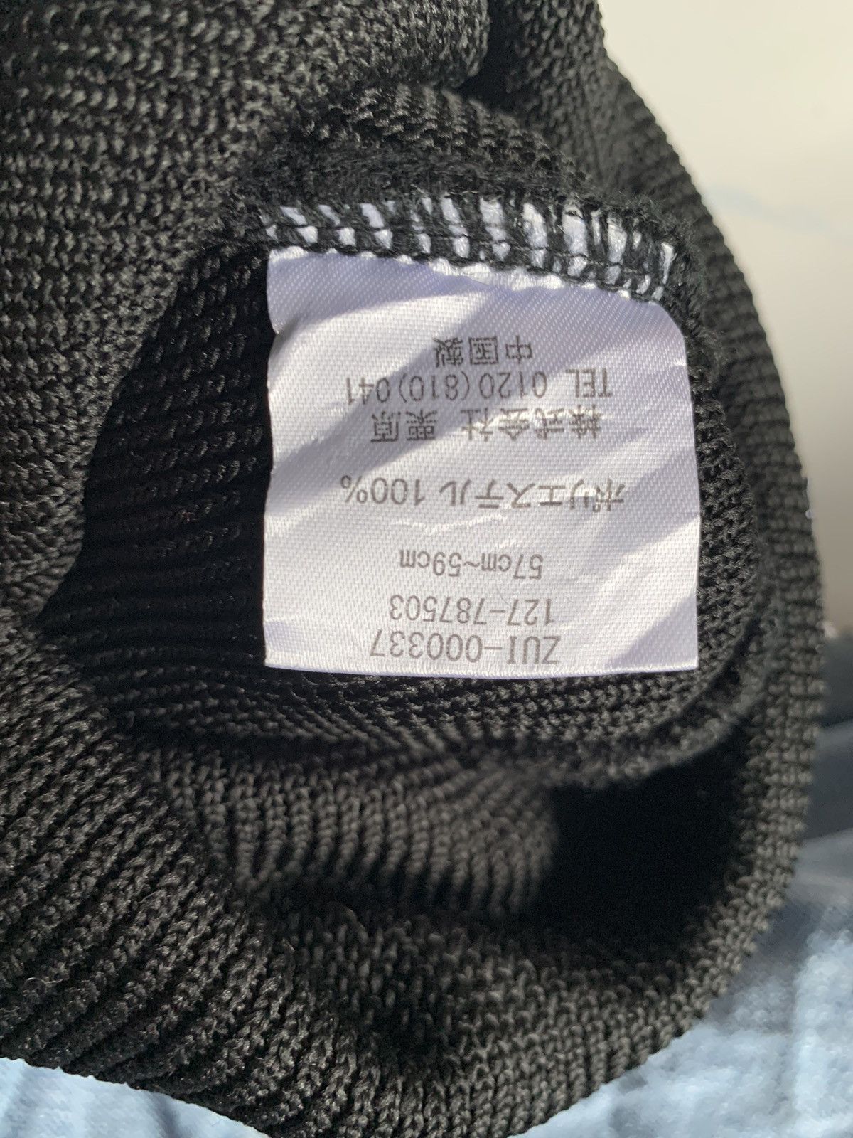 Japanese Brand × Kapital × Vintage First Down Winter Sessions outdoor Beanie Hats Size ONE SIZE - 10 Thumbnail