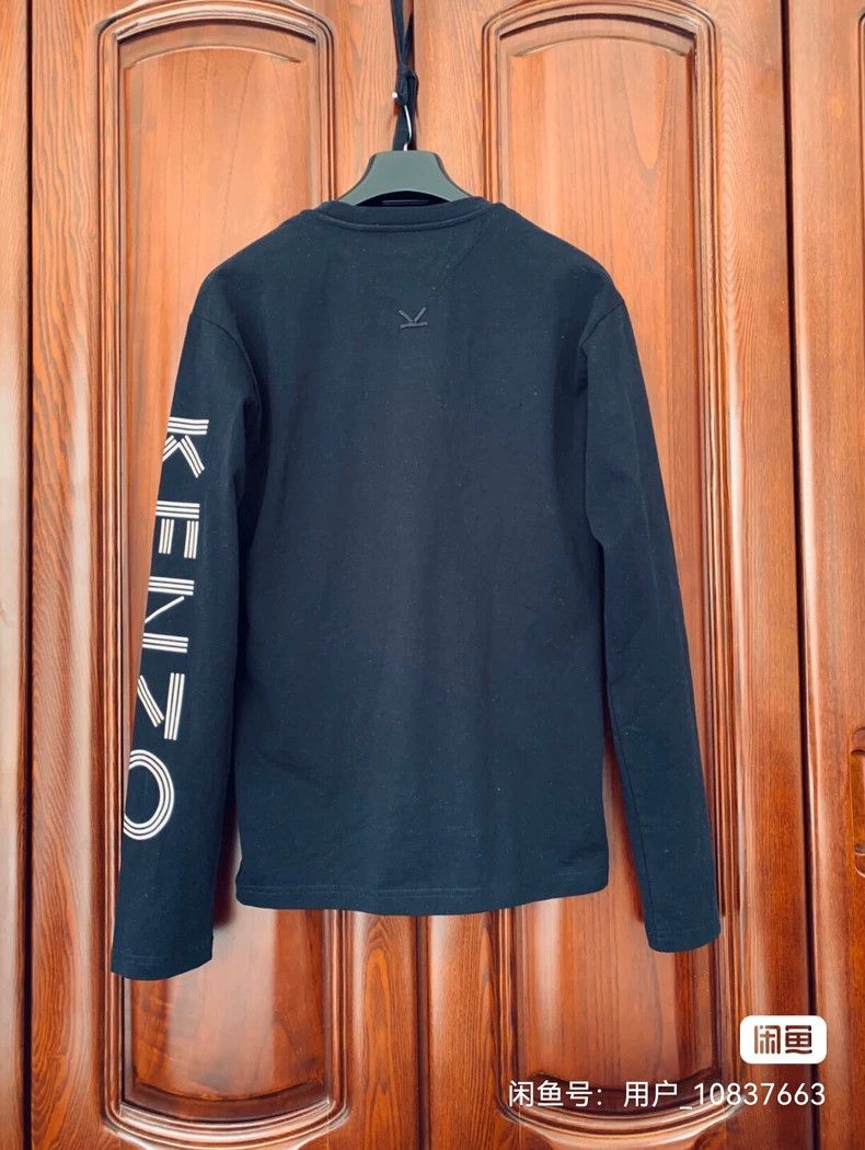 Kenzo KENZO Letter long sleeve hoodie T-shirt Size S / US 4 / IT 40 - 3 Thumbnail