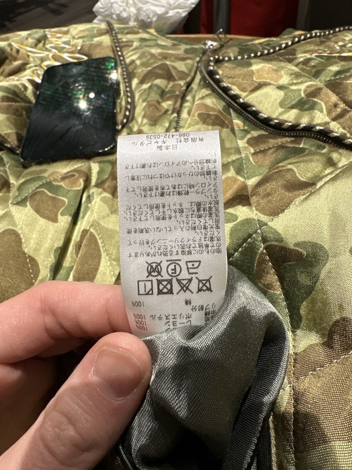 Kapital Kapital Camo Map Bomber Jacket Size 3 Size US L / EU 52-54 / 3 - 6 Thumbnail