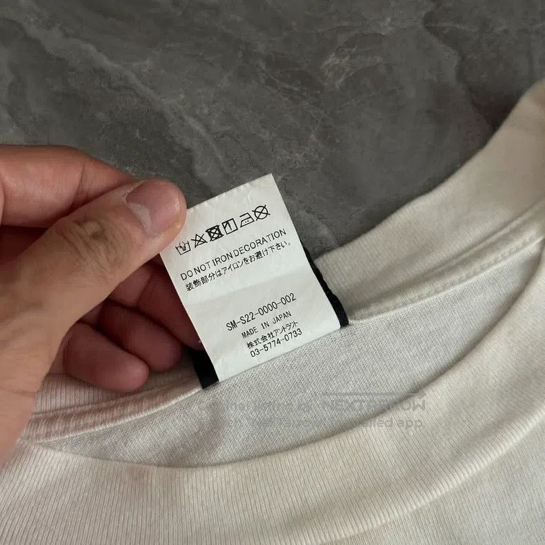 Saint Michael Saint Michael God's jade feet washed white short sleeves Size US XL / EU 56 / 4 - 6 Thumbnail