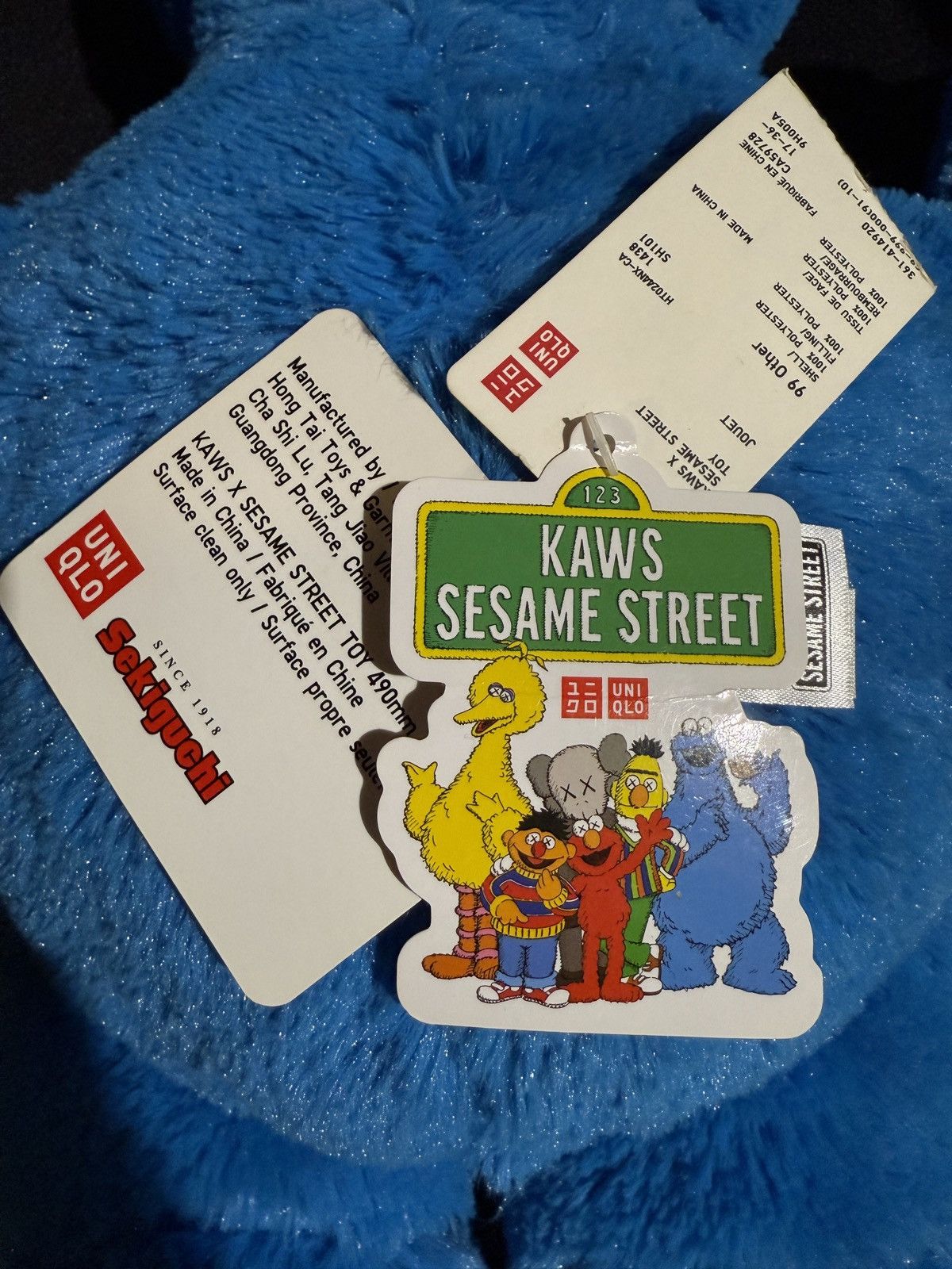 Kaws × Uniqlo KAWS X UNIQLO Size ONE SIZE - 4 Thumbnail