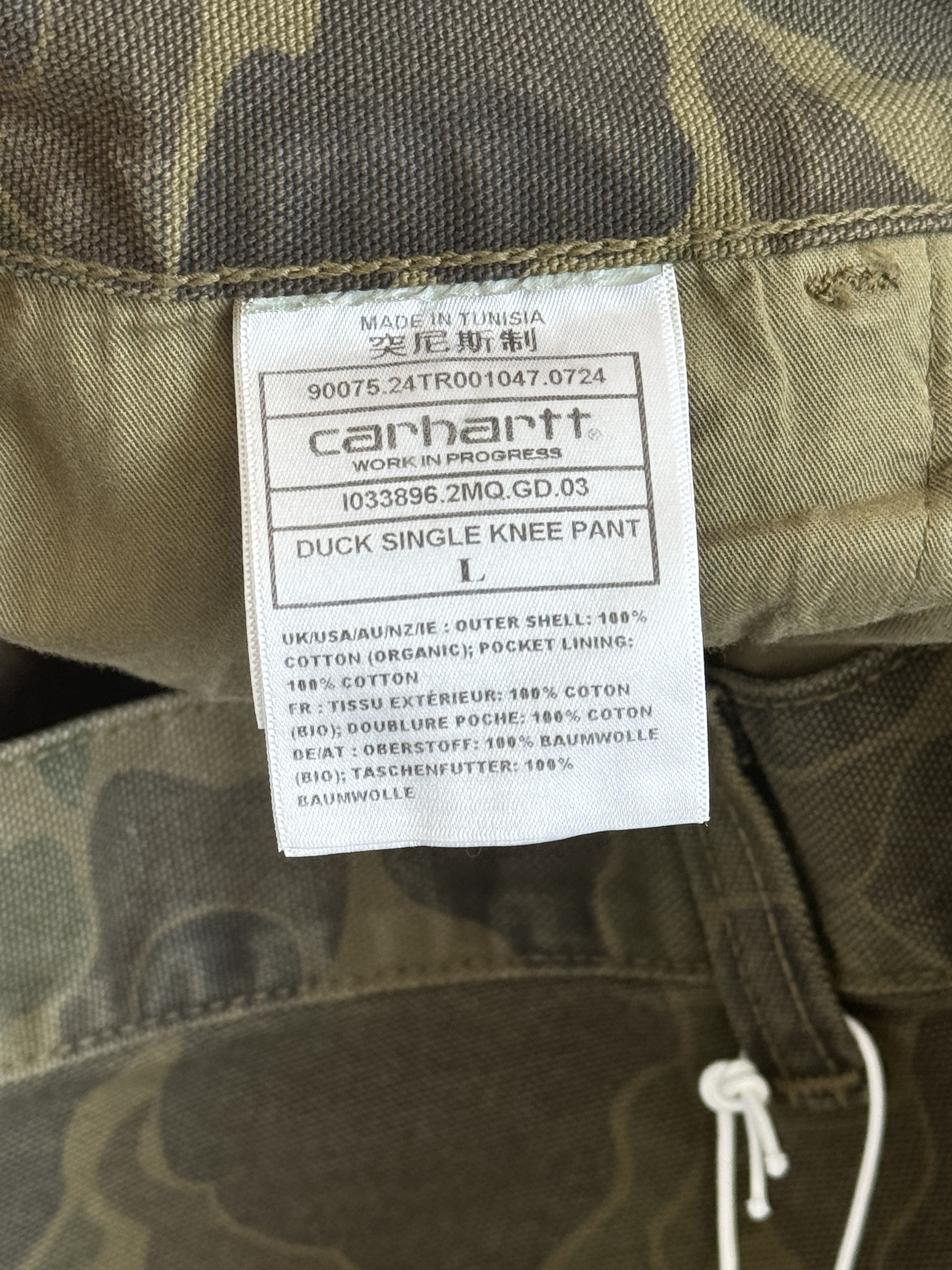 Carhartt Wip Carhartt WIP Duck Single Knee Pant - Duck Camo Washed Size US 36 / EU 52 - 6 Thumbnail