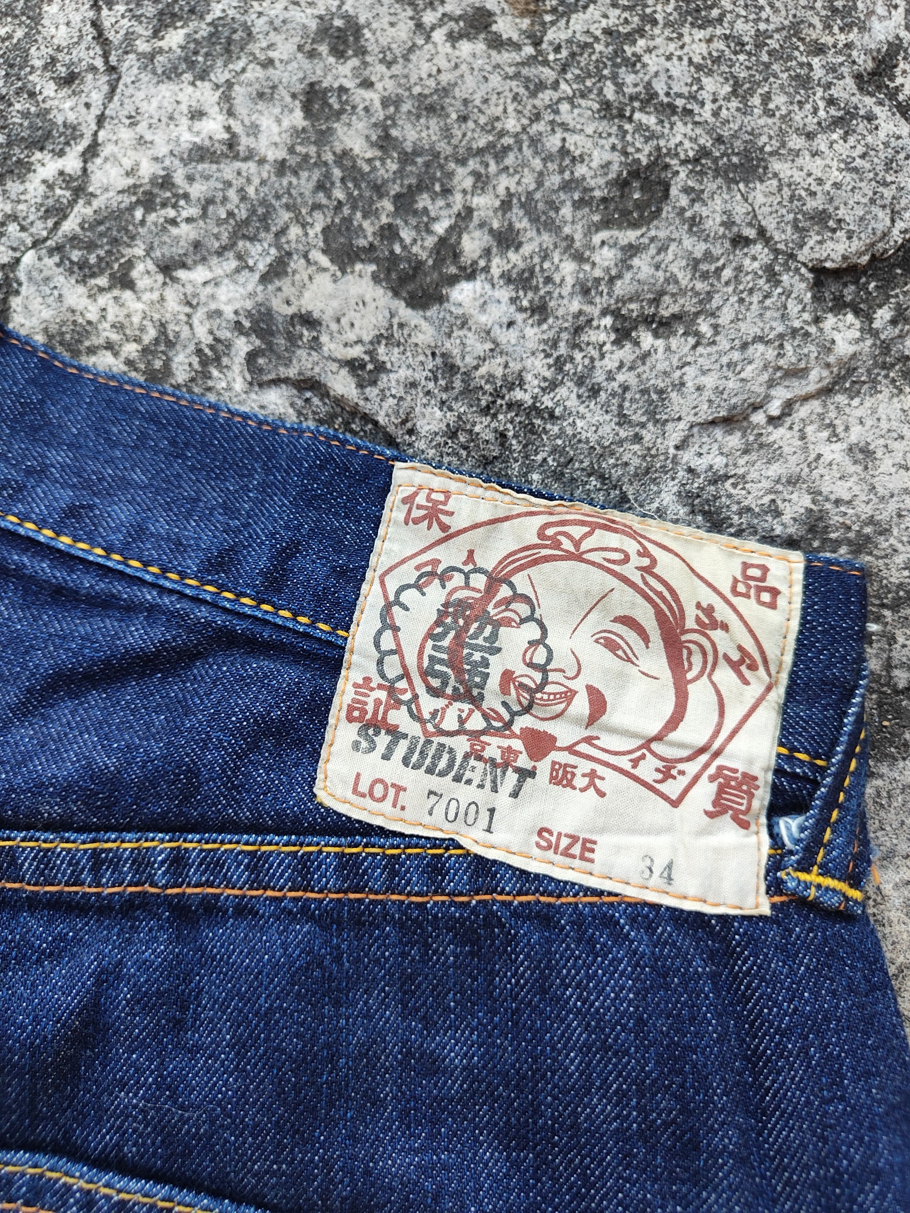 Evisu Evisu Student Jorts Selvedge Size US 34 / EU 50 - 3 Thumbnail