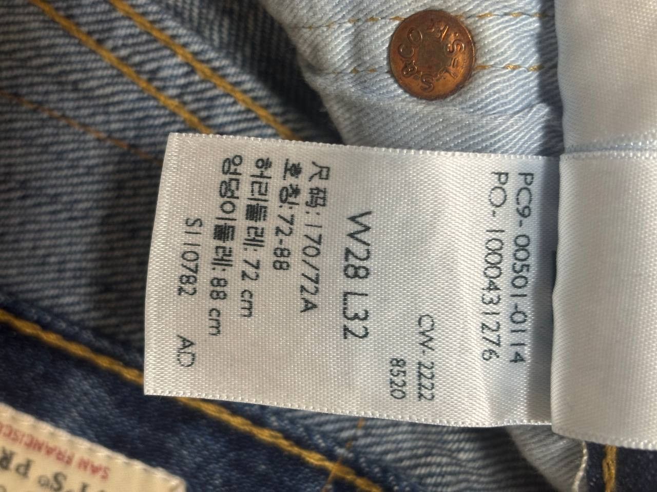 Levi's Vintage Levi's Premium 501 Blue Jeans 80's and 90's unisex Size US 28 / EU 44 - 14 Thumbnail