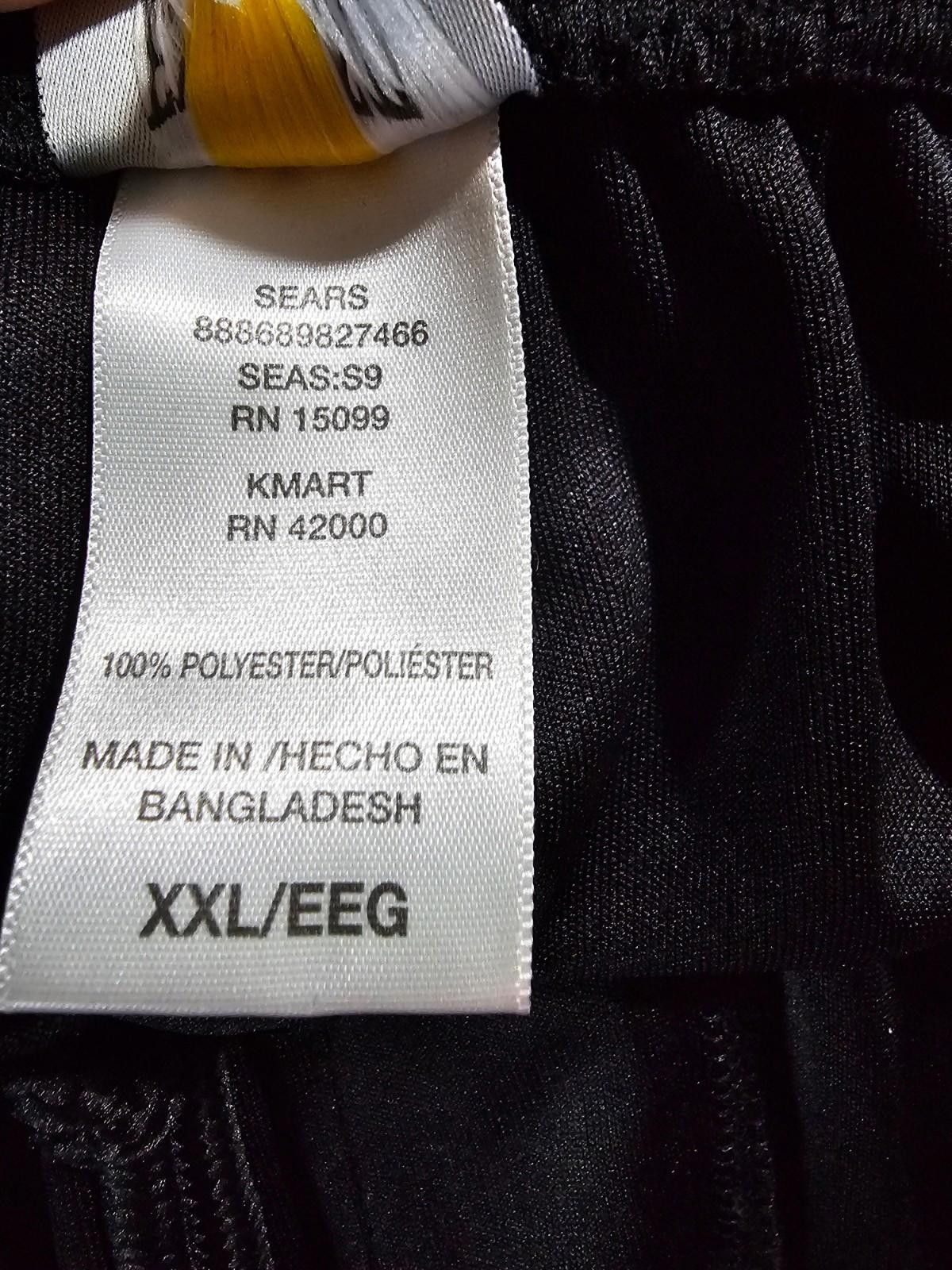 Everlast Everlast XXL Black Boxing Athletic Pants Drawstring Size US 40 / EU 56 - 8 Thumbnail