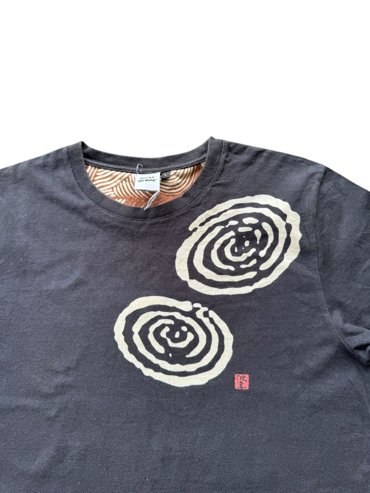 Japanese Brand Japan No Wave No Life Size US L / EU 52-54 / 3 - 3 Thumbnail
