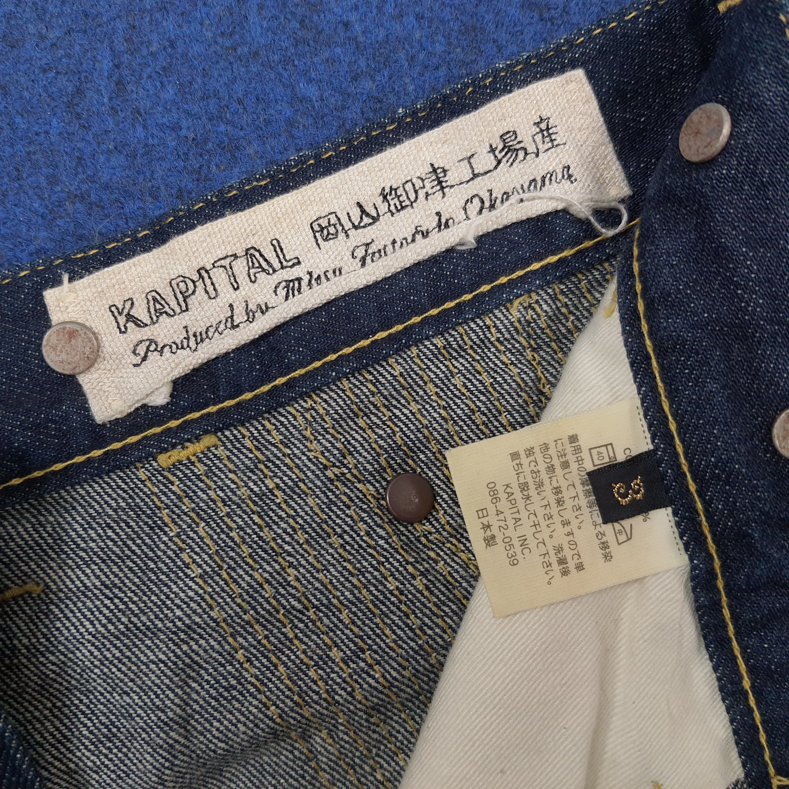 Kapital Vintage KAPITAL Japan Denim Monkey Stitching Pants C297N20 Size US 32 / EU 48 - 8 Thumbnail