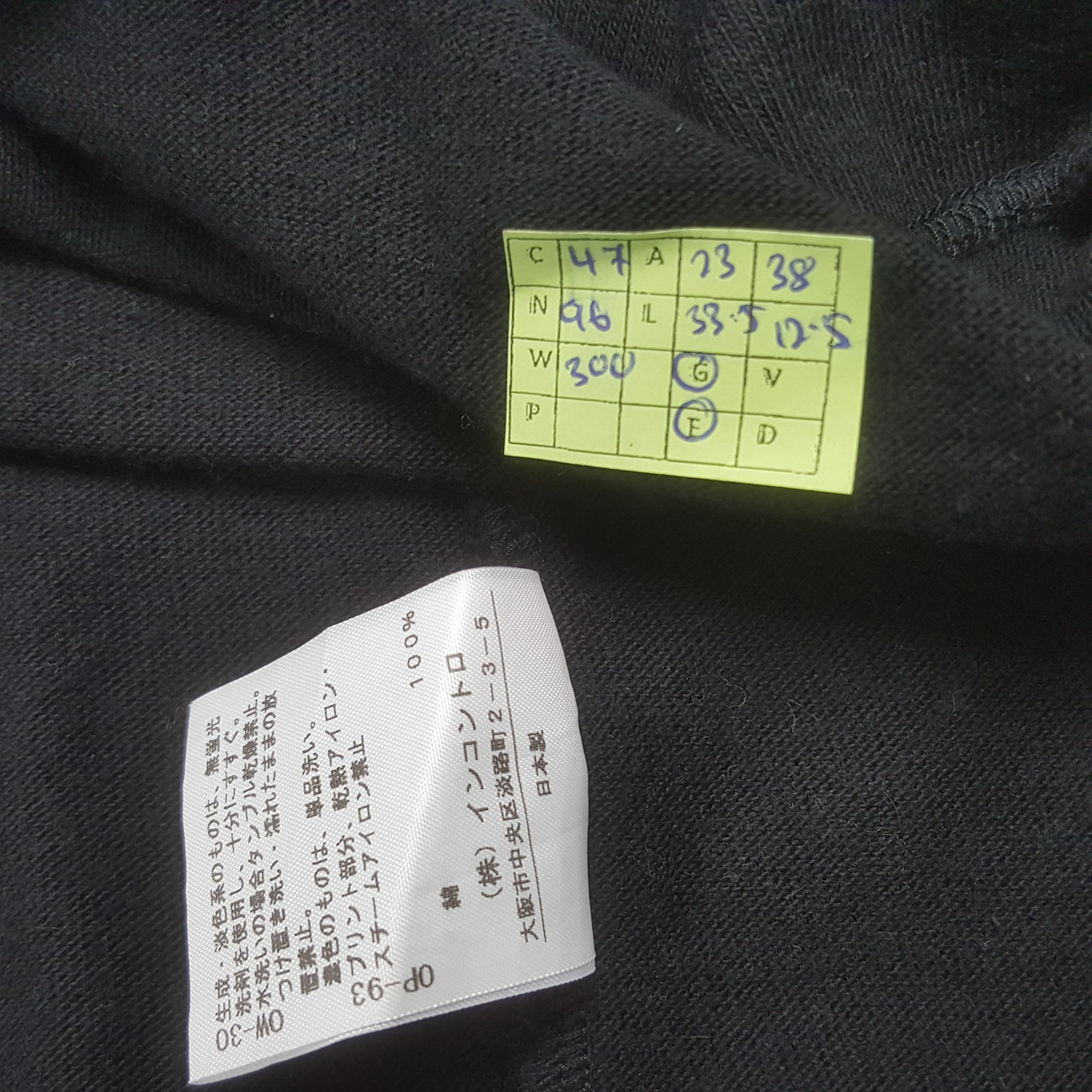 Vintage × Vivienne Westwood Vintage Vivienne Westwood British Designer Punk Style Tshirt Size US XL / EU 56 / 4 - 7 Thumbnail