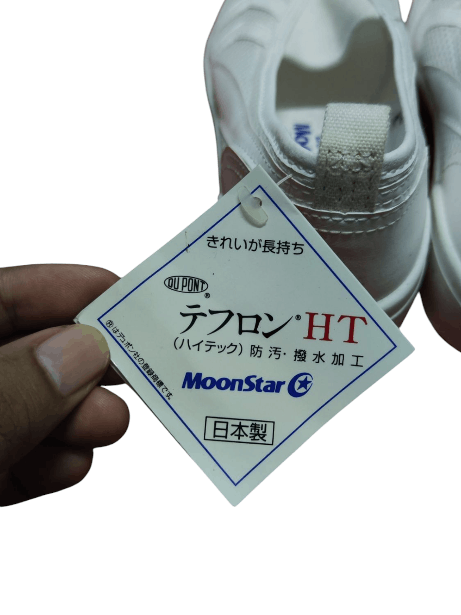 Moonstar Moonstar BioTef Slip-On Size US 4 / IT 34 - 8 Thumbnail