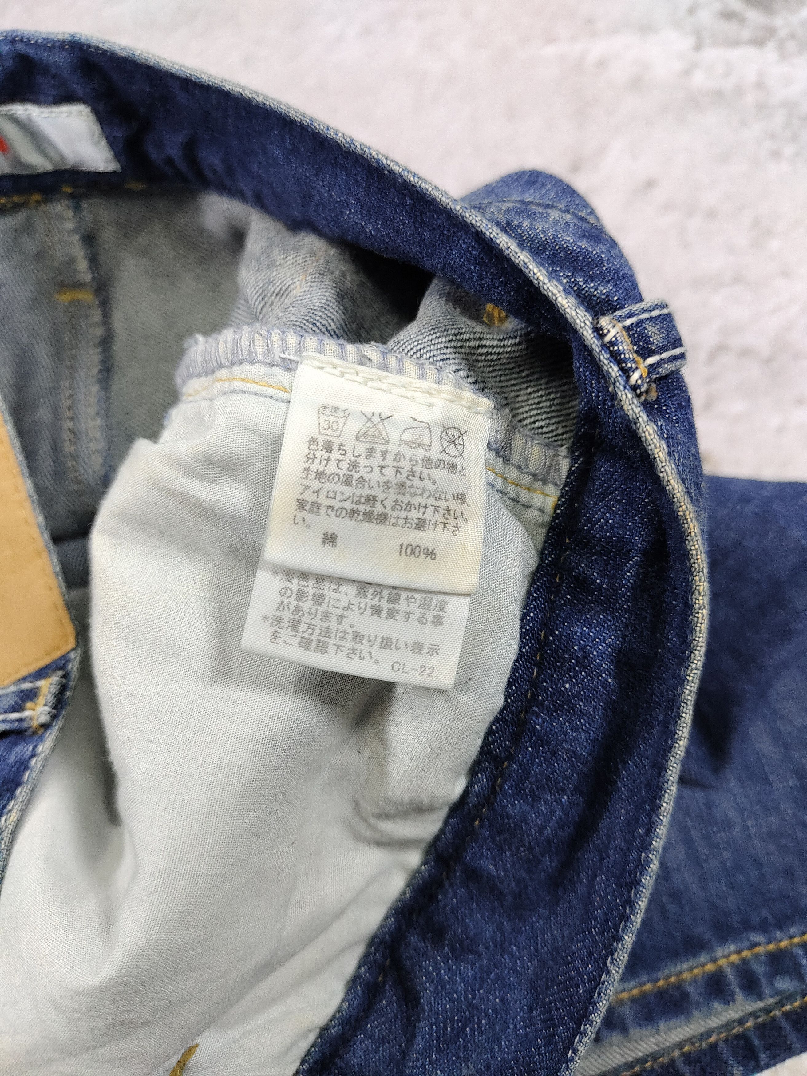 Ne-Net 00s Ne-Net- Archive Hand Stitched Pacthwork Denim Short Size 29" - 9 Thumbnail