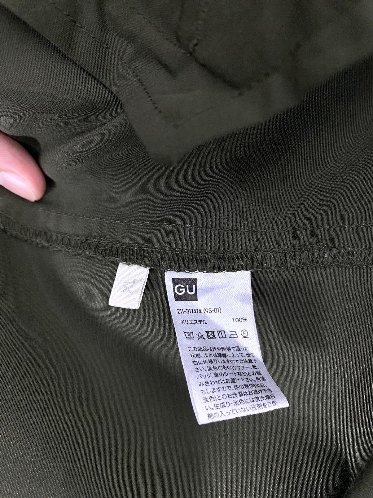 GU Rare‼️Gu Green Army Hoodie Jacket Size XL / US 12-14 / IT 48-50 - 6 Thumbnail