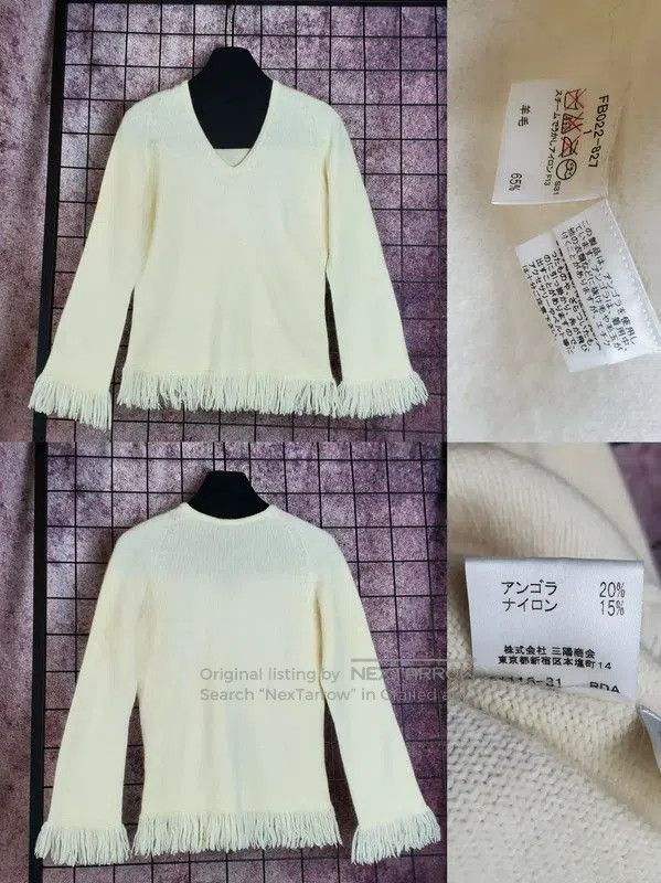 Burberry Burberry Beige Fringe Knit Sweater for Women. Size S / US 4 / IT 40 - 3 Thumbnail