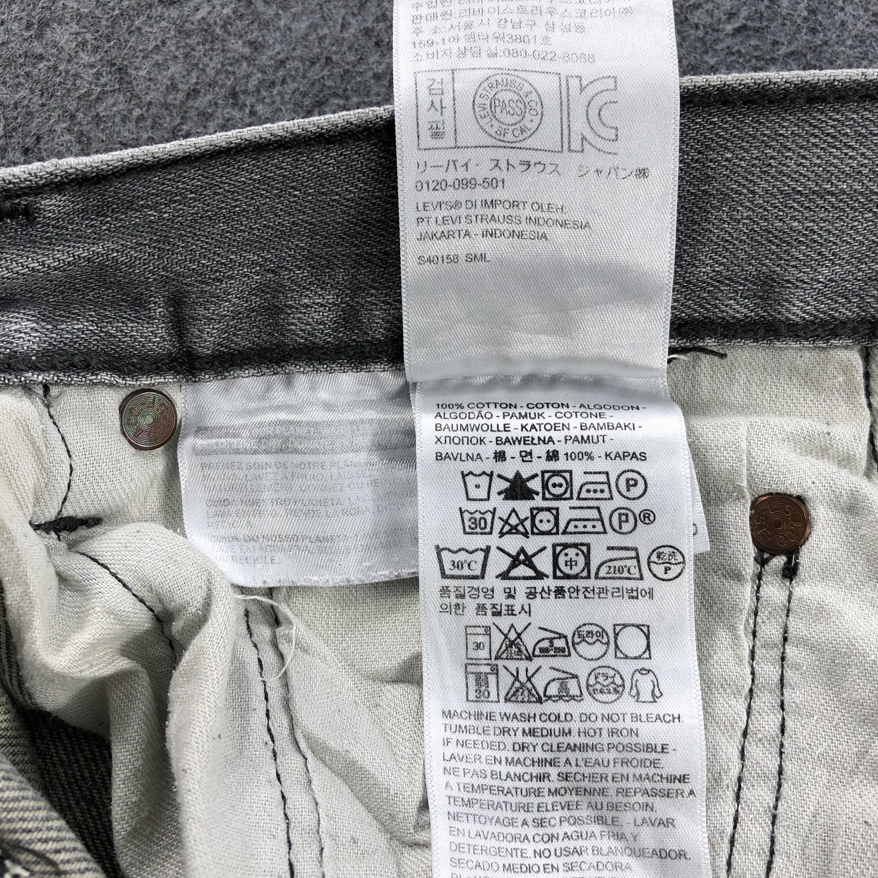 Levi's Vintage Distress Levis 501 Jeans-JM1640 Size US 32 / EU 48 - 12 Thumbnail