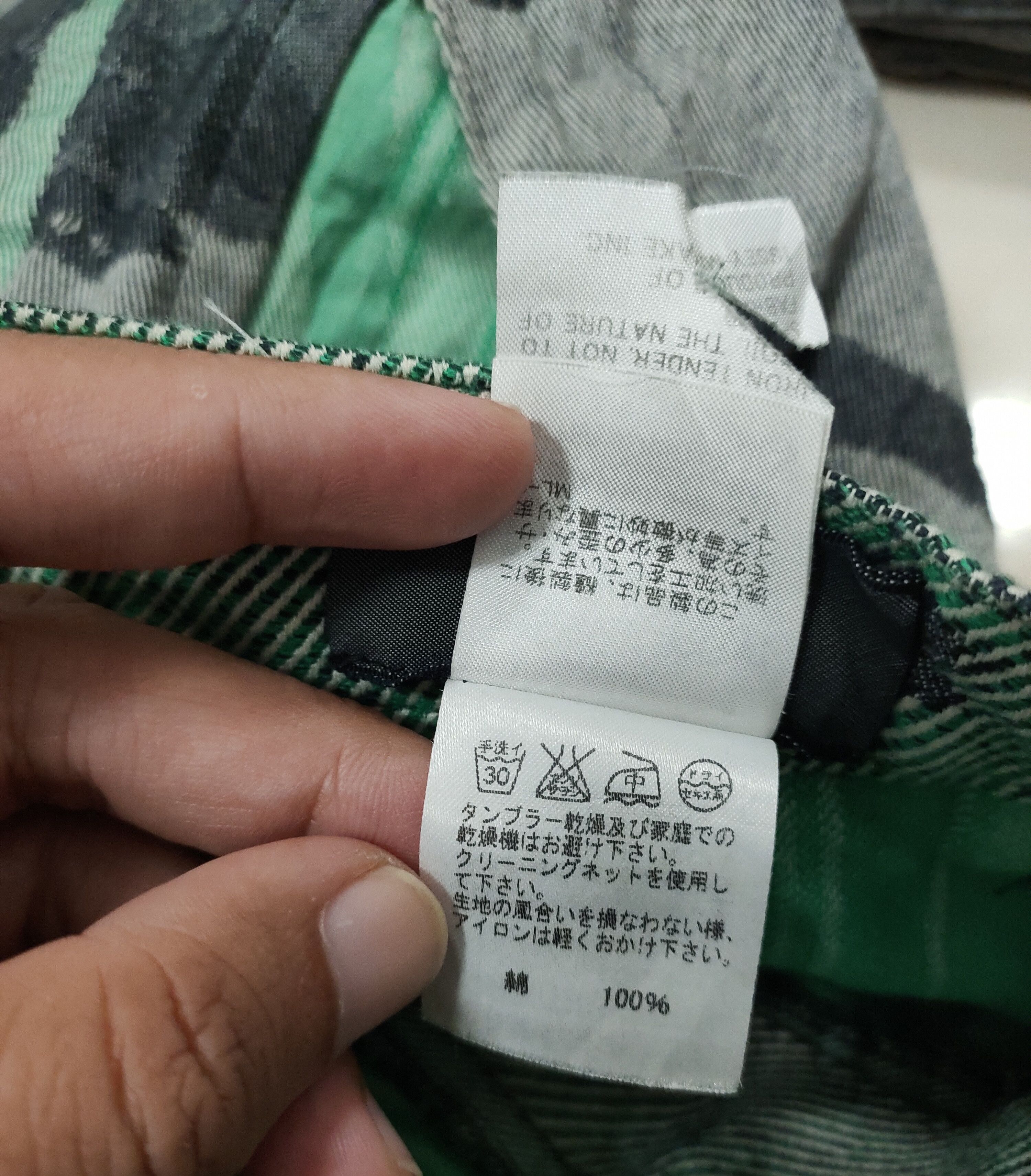 Issey Miyake 💥Rare💥Issey Miyake A.POC Carpenter Pants 💥 Size US 32 / EU 48 - 9 Thumbnail
