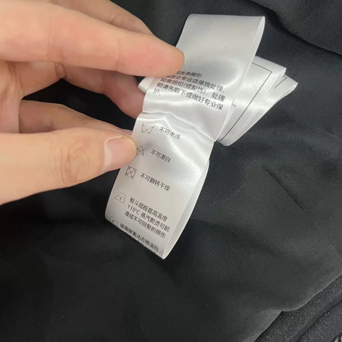 Chanel Chanel knit short black jacket Size XS / US 0-2 / IT 36-38 - 7 Thumbnail