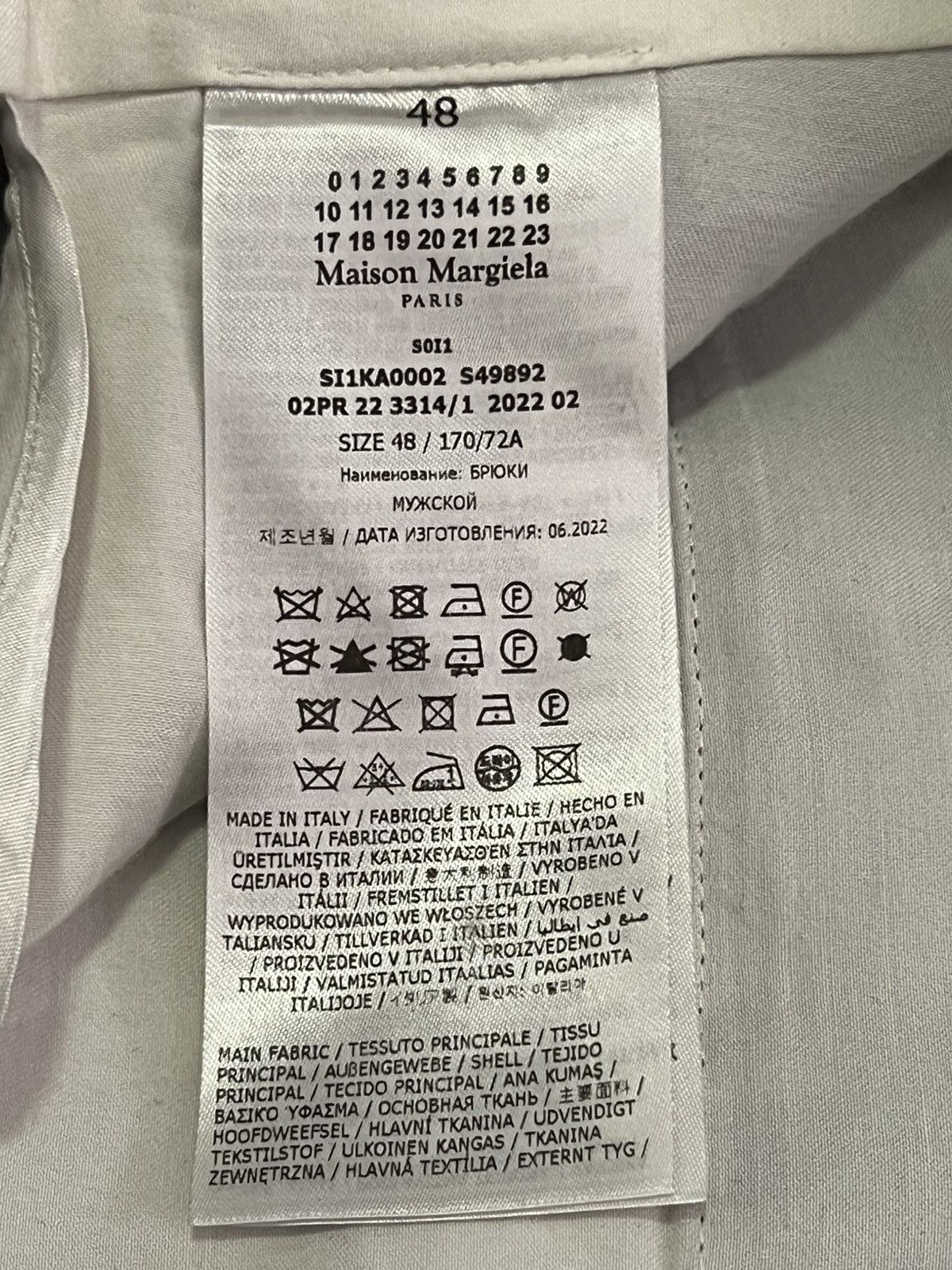 Maison Margiela Maison Margiela Cropped Mohair Pants Size US 32 / EU 48 - 7 Thumbnail