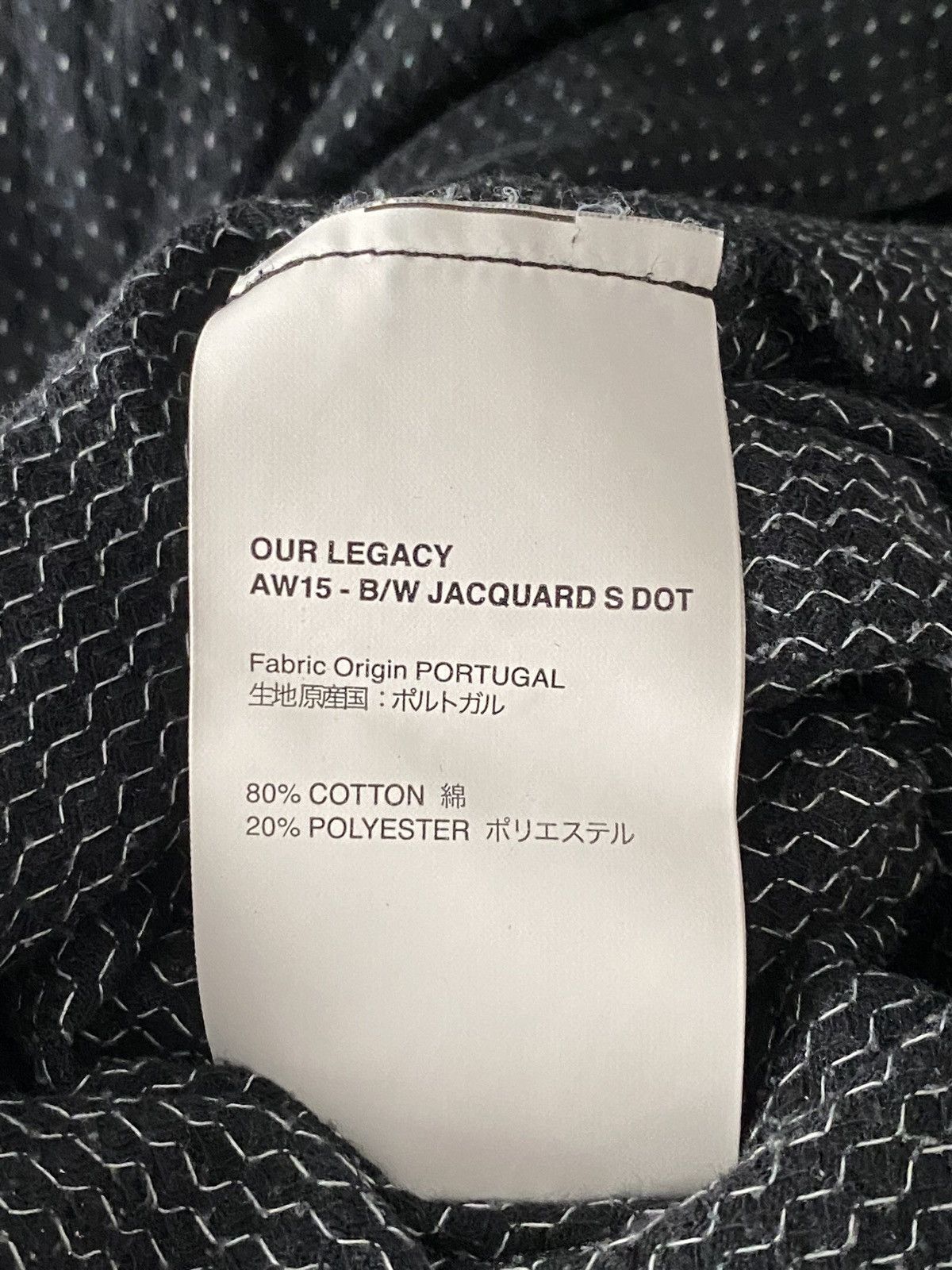 Our Legacy AW15 - B/W Jacquard S Dot Size US M / EU 48-50 / 2 - 4 Thumbnail