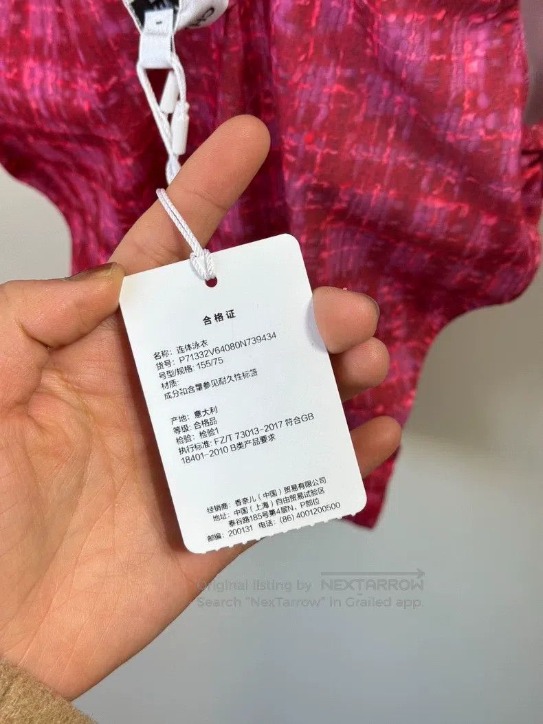 Chanel Chanel Pink swimsuit Size 42" / US 20 - 5 Thumbnail