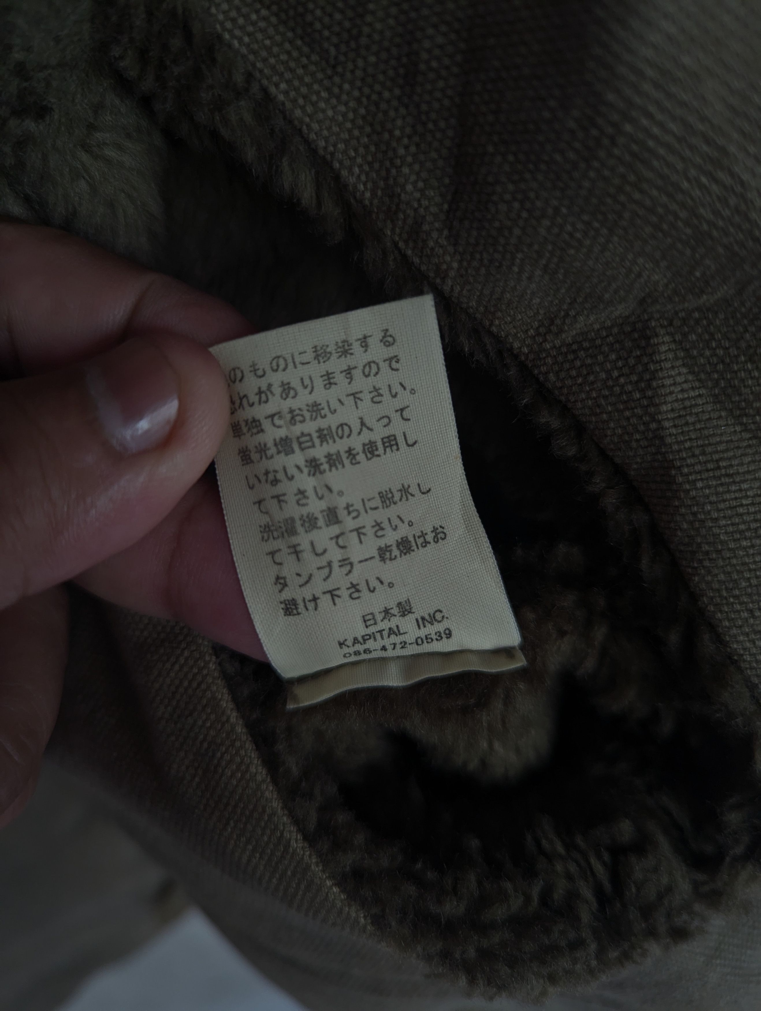 Kapital KAPITAL ARMY TACTICAL VEST Size US XS / EU 42 / 0 - 13 Thumbnail