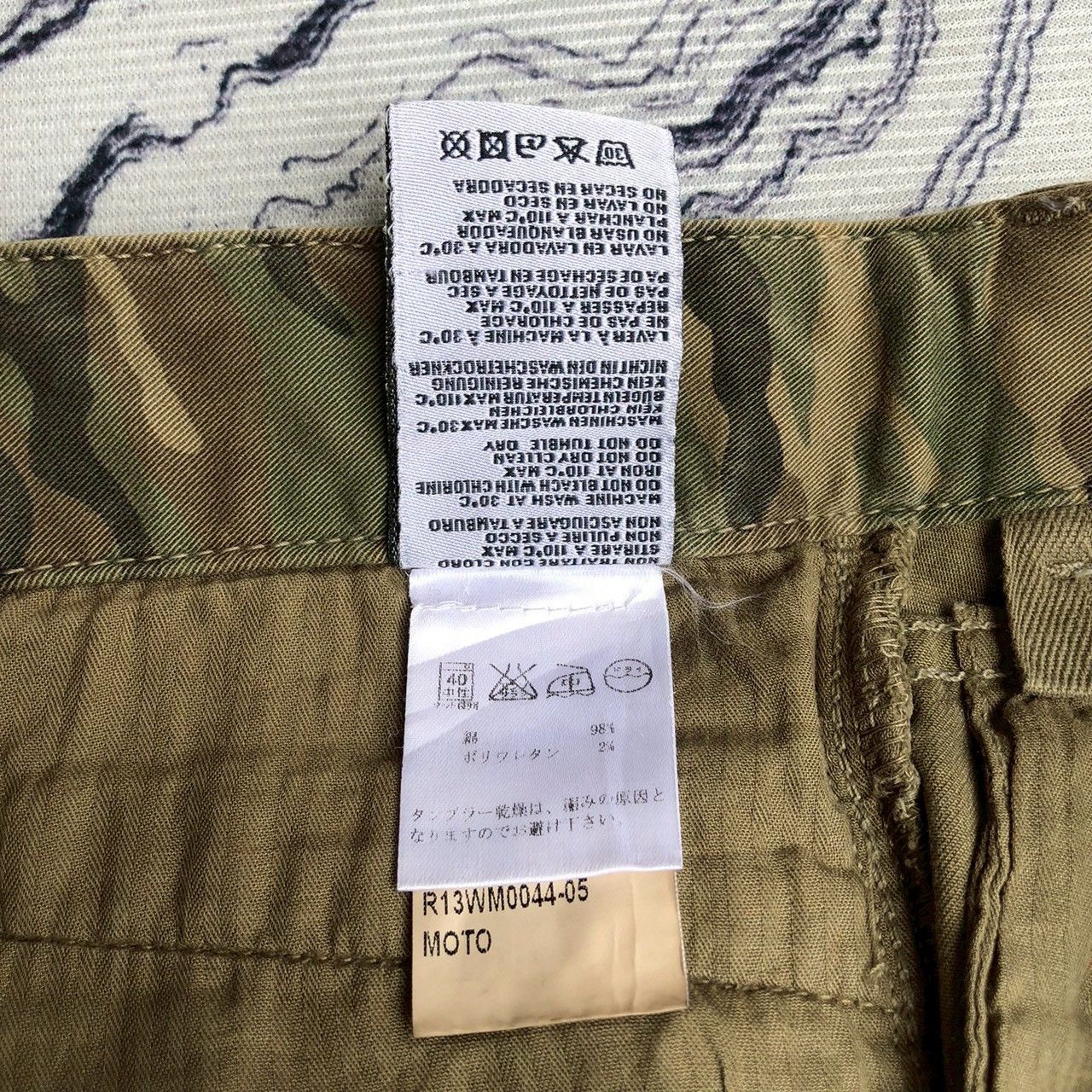 R13 R13 Moto Pants Camouflage Made in Italy Size 25 (Fits 29) Size 29" - 10 Thumbnail