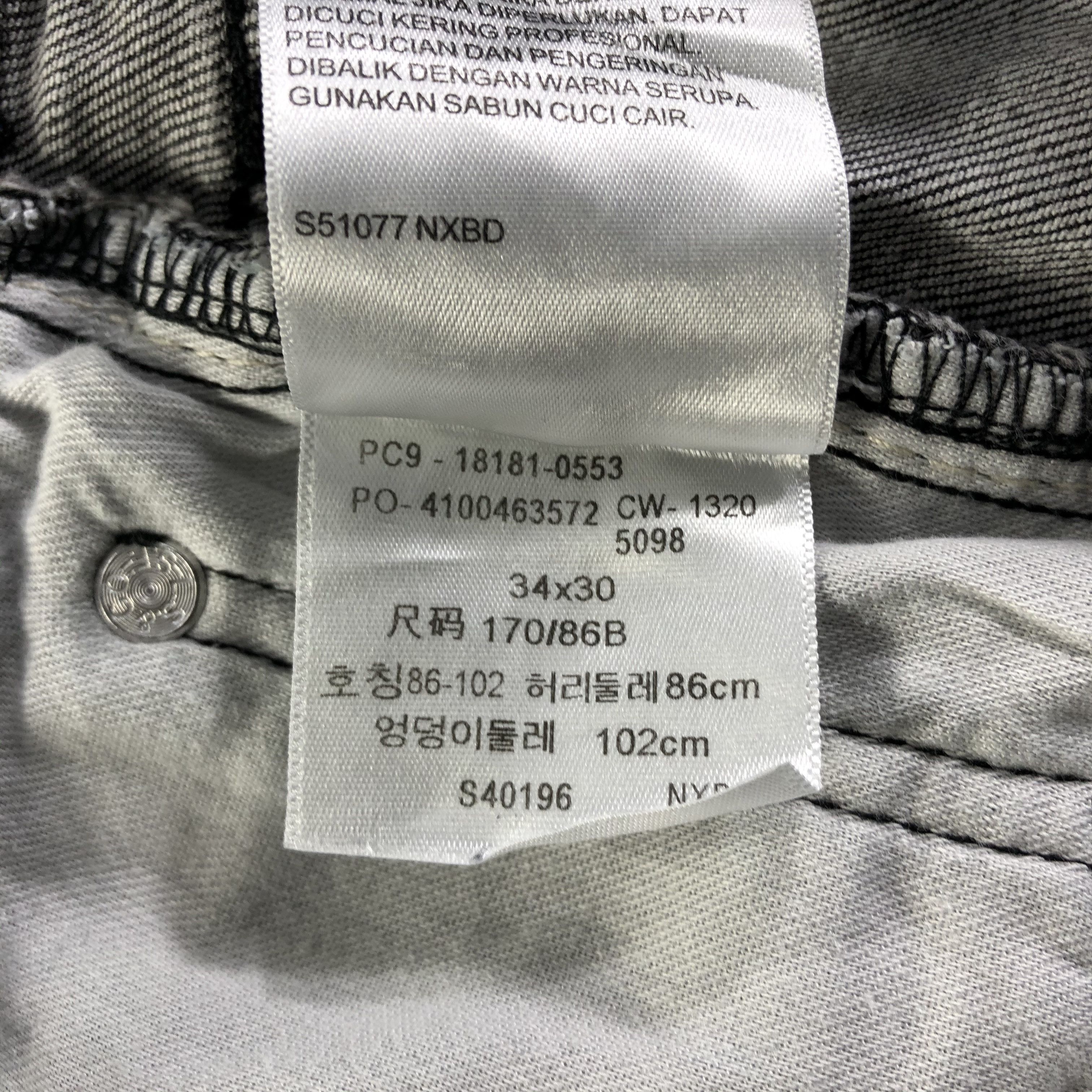 Levi's Vintage Levis 541 Jeans-J4179 Size US 36 / EU 52 - 11 Thumbnail