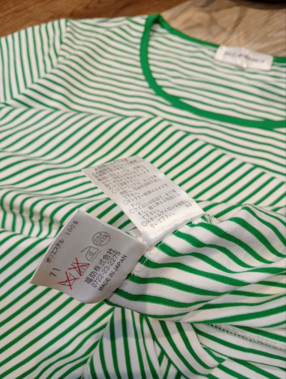 Yves Saint Laurent YVES SAINT LAURENT STRIPES TOPS - SIZE L Size L / US 10 / IT 46 - 9 Thumbnail