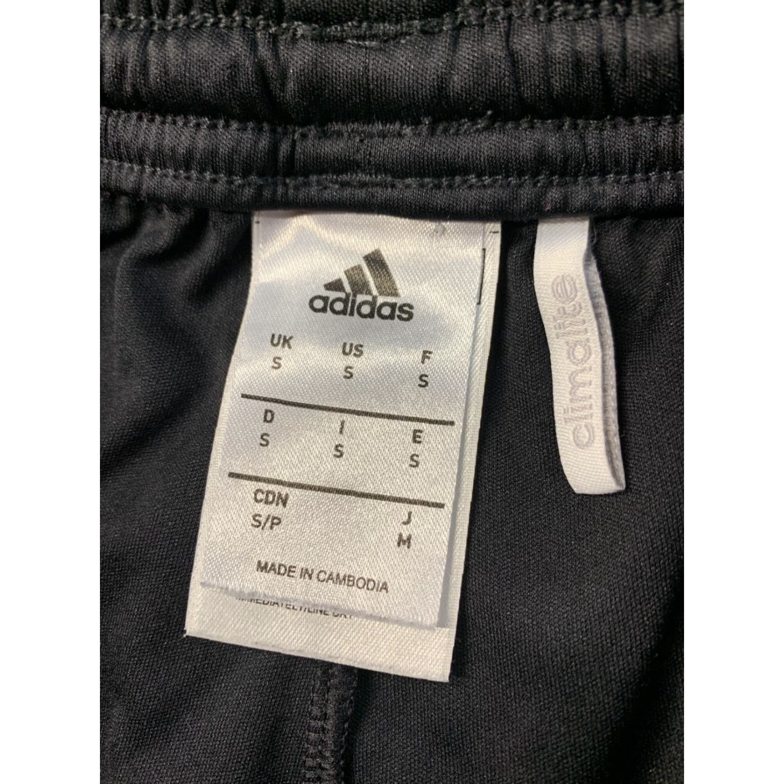Adidas ADIDAS Nova PERFORMANCE Climalite 2017 ORIGINAL MEN Football Shorts S Small Black and White Football 2017 Mens Size US 29 - 4 Thumbnail