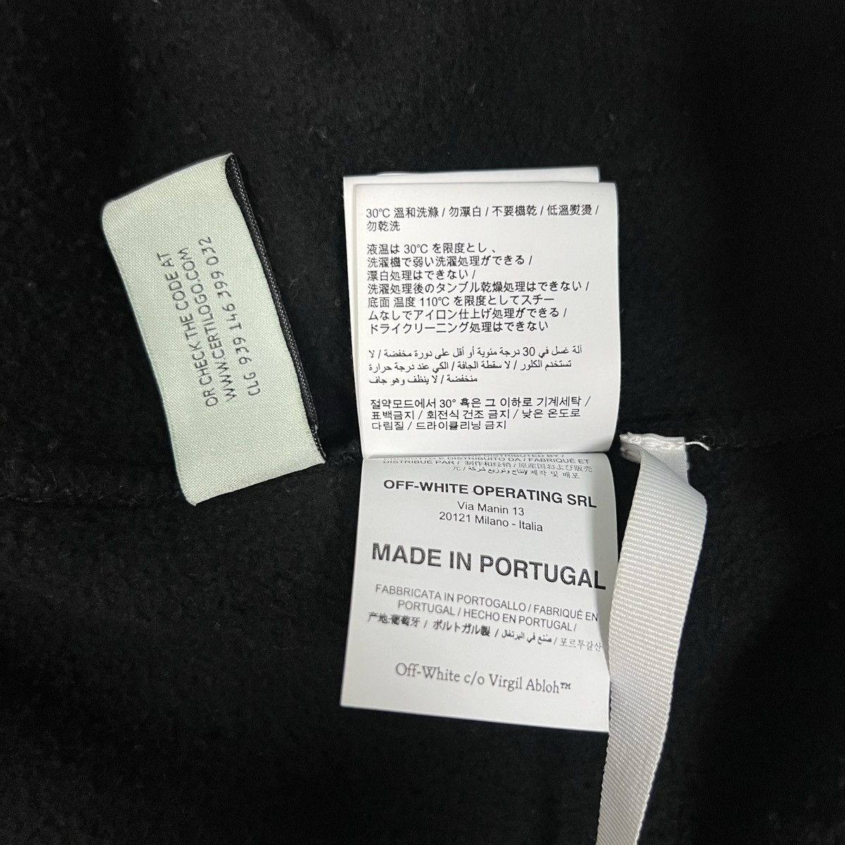 Off-White OFF-WHITE FW20 DIAG GALAXY BRUSHED OVER HOODIE Size US M / EU 48-50 / 2 - 10 Thumbnail
