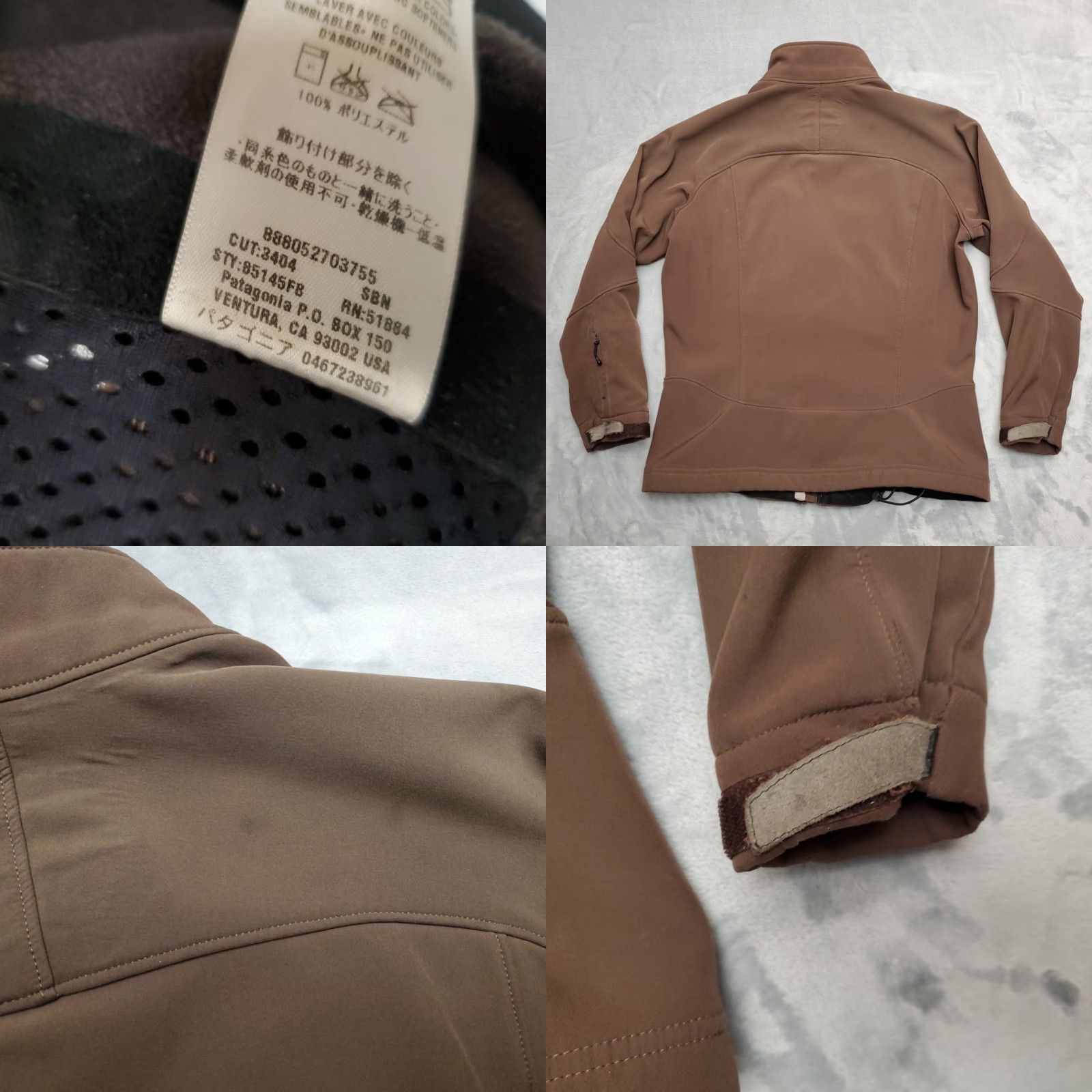 Patagonia Patagonia Jacket Womens M Brown Windstopper Softshell Outdoors 85145 Pockets Zip Logo Solid Womens Size M / US 6-8 / IT 42-44 - 8 Thumbnail