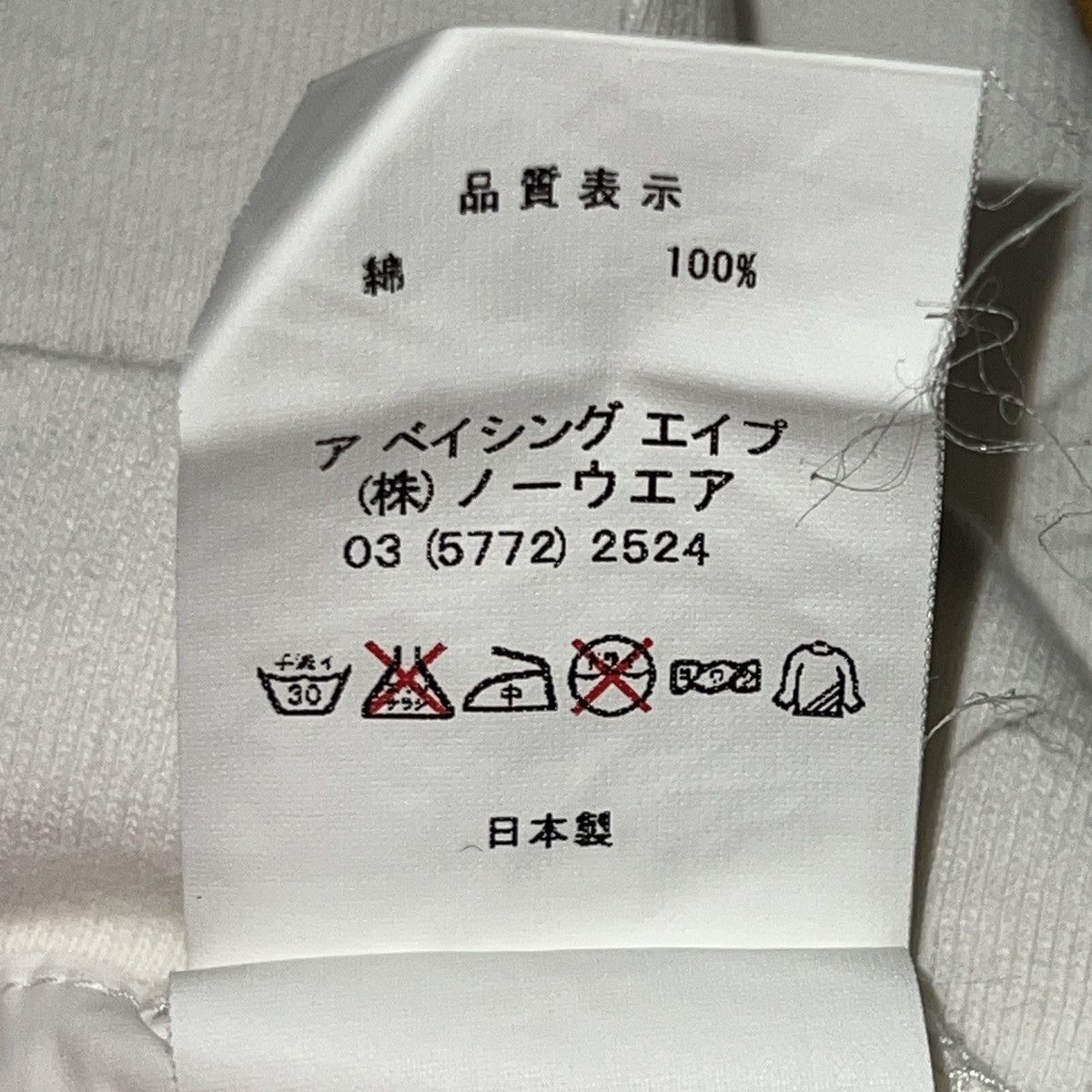 Bape 💥 OG Bape Store Aoyama Exclusive Swarovski Sta Tee 💥 Size US M / EU 48-50 / 2 - 15 Thumbnail
