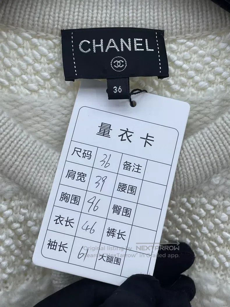 Chanel Chanel Milk-white knitted cardigan coat Size XS / US 0-2 / IT 36-38 - 5 Thumbnail