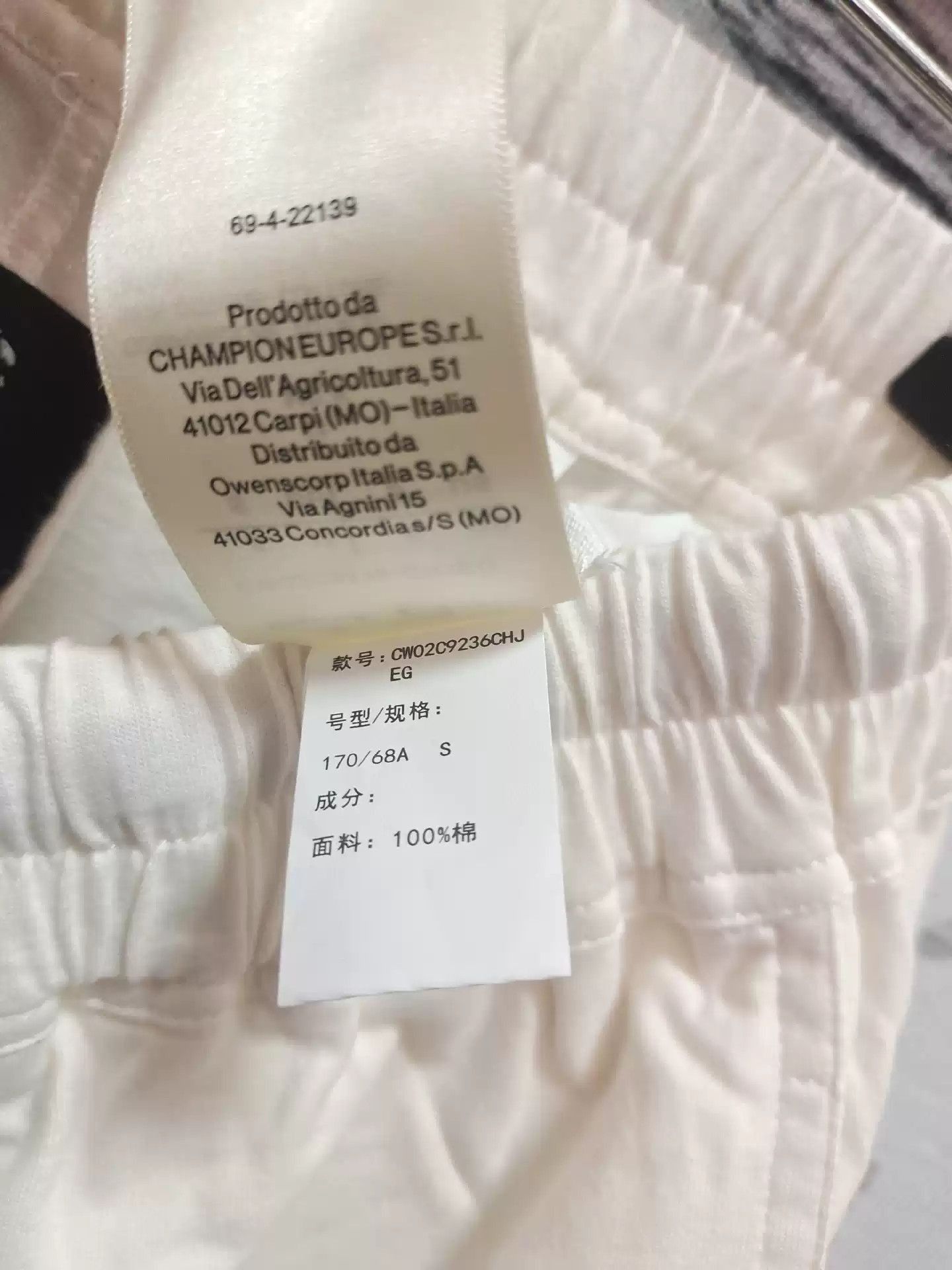 Rick Owens Rack Owens Embroidered five-pointed star shorts-2505 Size US 30 / EU 46 - 7 Thumbnail