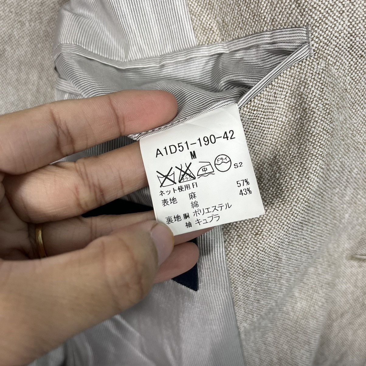 Burberry Burberry London Blazer Size US M / EU 48-50 / 2 - 16 Thumbnail