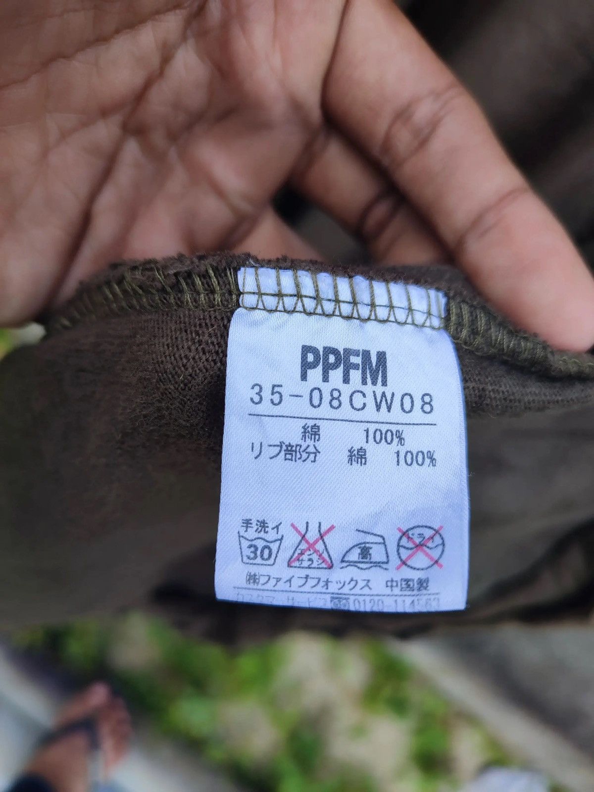 Japanese Brand Vintage PPFM (Peyton Place For Men) Drape Cardigan Jacket Size US L / EU 52-54 / 3 - 13 Thumbnail
