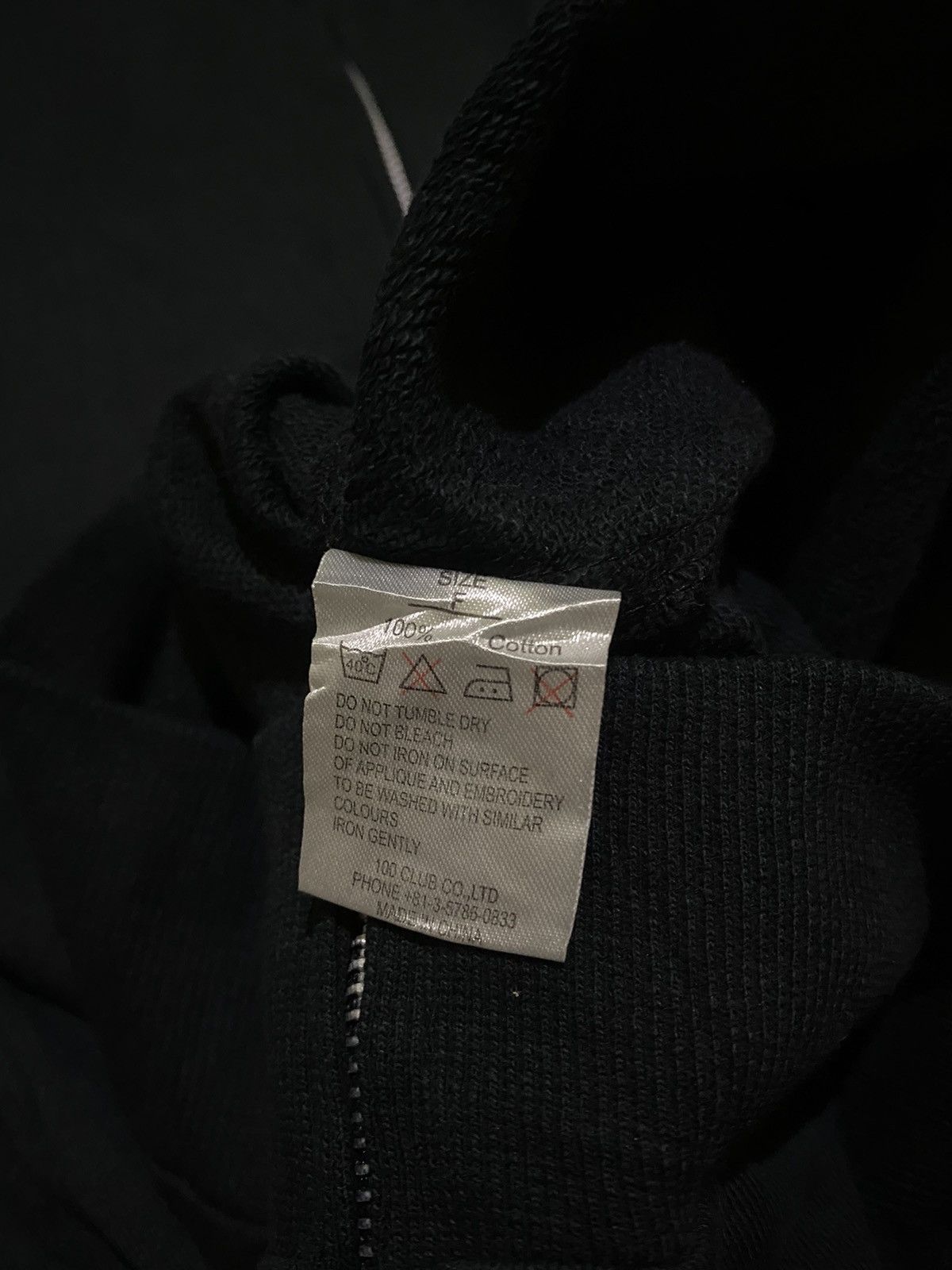 Hysteric Glamour Y2k Hell cat punk ifsixwasnine zip sweatshirt Size US M / EU 48-50 / 2 - 7 Thumbnail