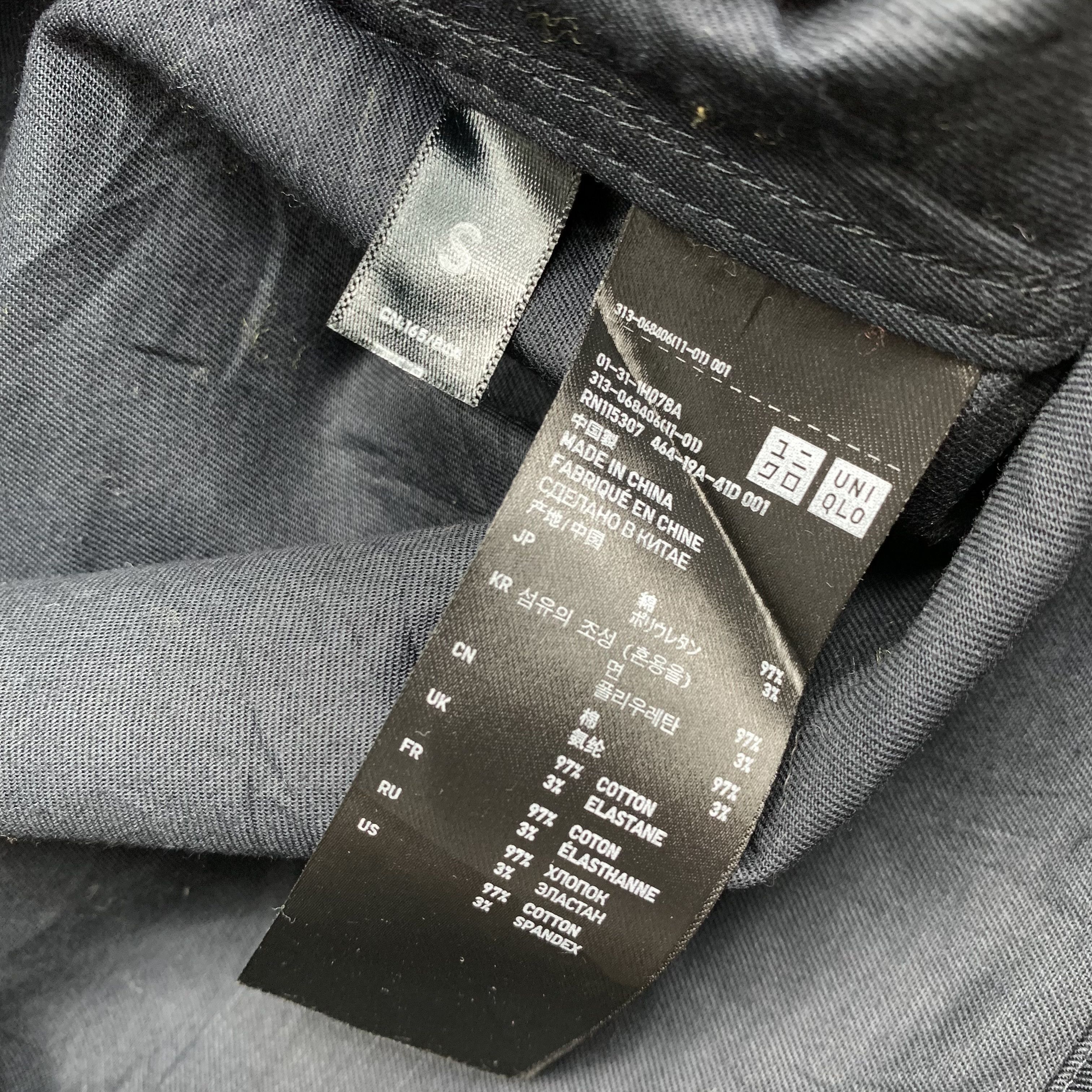 Jil Sander Uniqlo x Jil Sander Multi Pocket Tactical Jacket Size US S / EU 44-46 / 1 - 7 Thumbnail