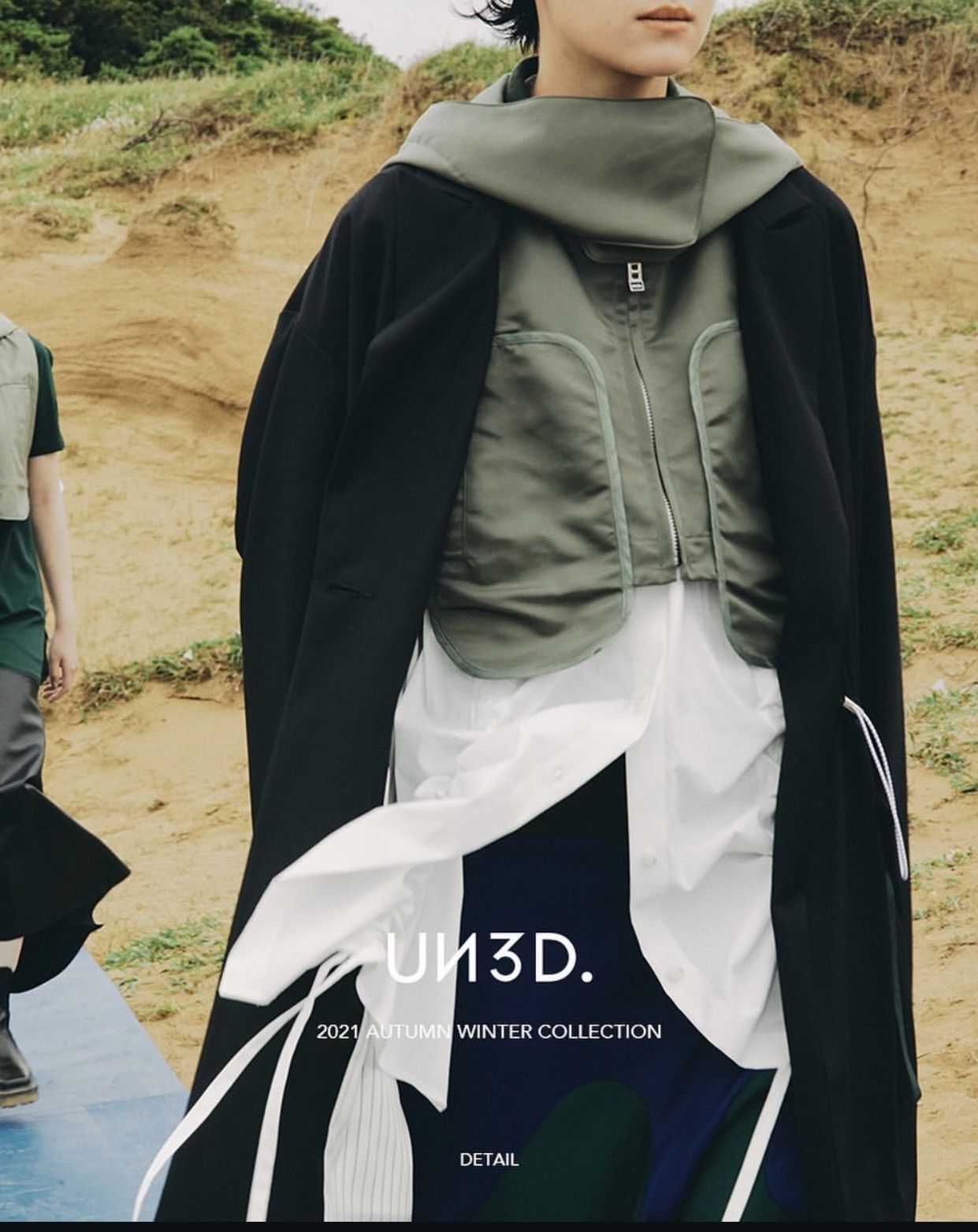 Other UN3D HOODIE VEST Size ONE SIZE - 1 Thumbnail