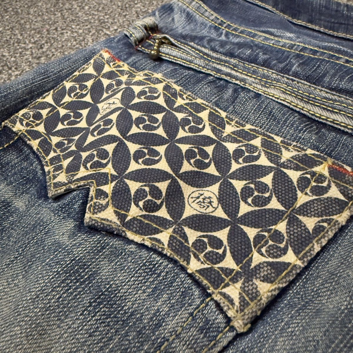 Japanese Brand 🔥🇯🇵 Osaka Big Train Boot Cut Distressed Denim Size US 32 / EU 48 - 11 Thumbnail