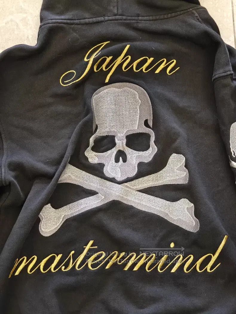 Mastermind Japan mastermind JAPAN Sweatshirt i Size US M / EU 48-50 / 2 - 4 Thumbnail