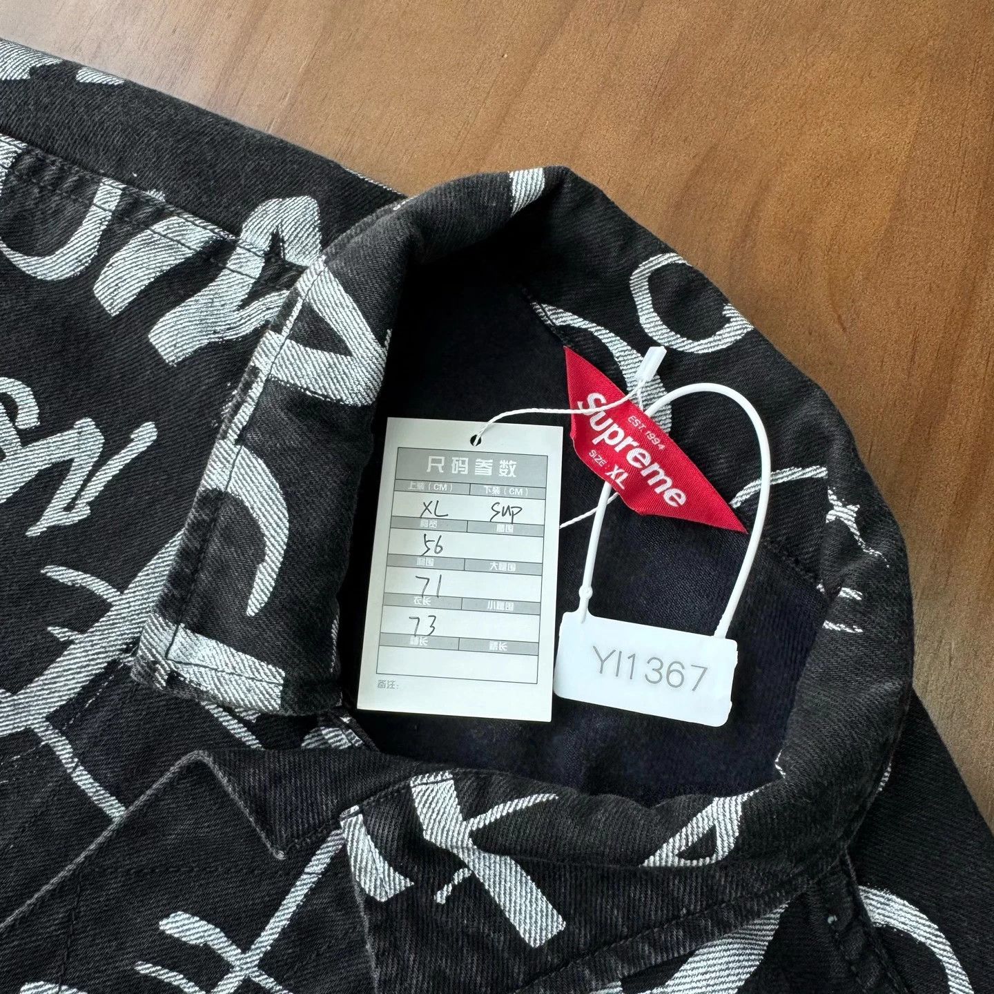 Supreme Supreme logo print black and white denim jacket Size US XL / EU 56 / 4 - 8 Thumbnail