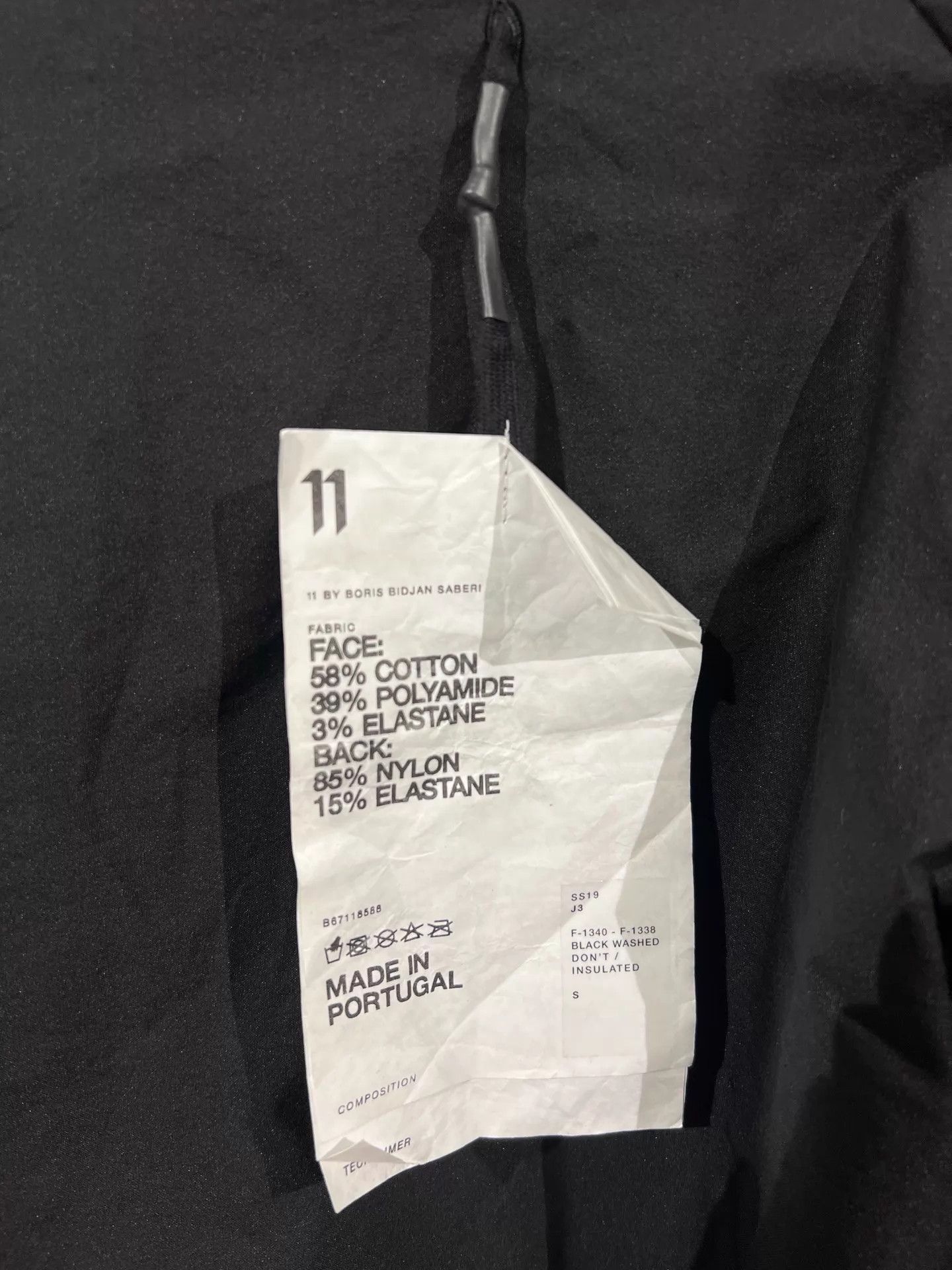 Boris Bidjan Saberi 11by bbs 2-tone Ma-1 padded flight jacket S Size US S / EU 44-46 / 1 - 6 Thumbnail