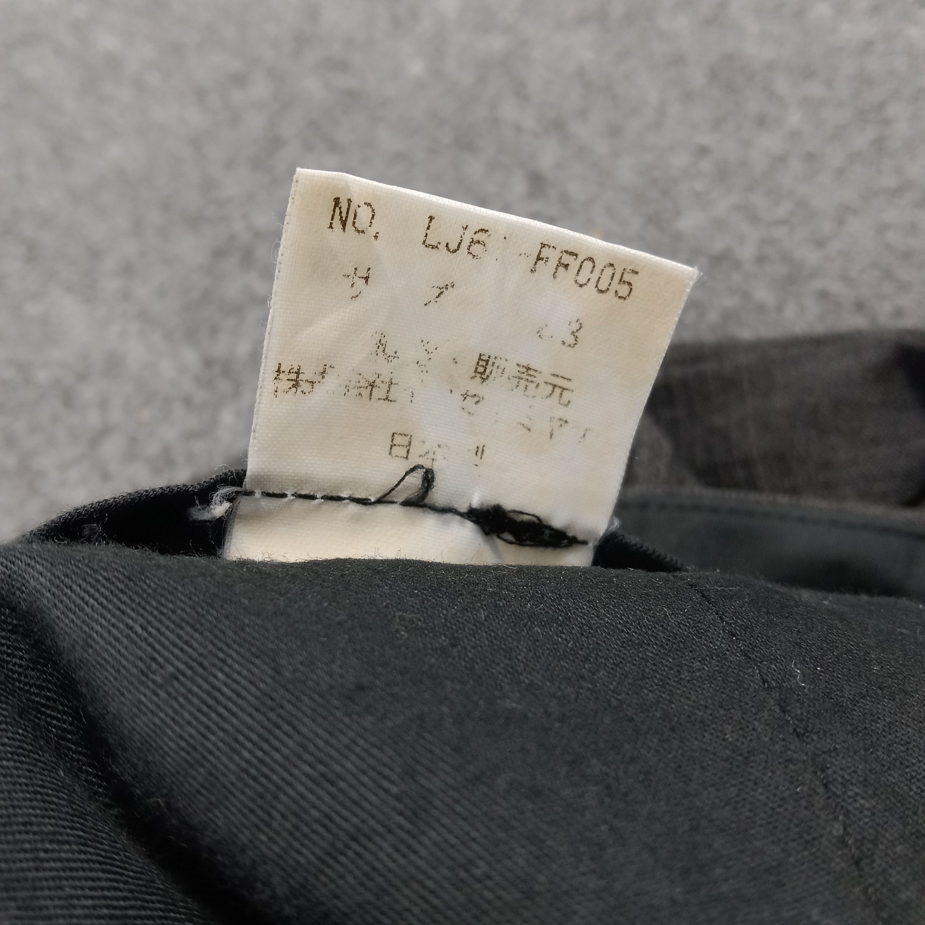 Designer × Issey Miyake × Vintage IM by Iseey Miyake Japanese Designer Casual Pants Size US 33 - 15 Thumbnail