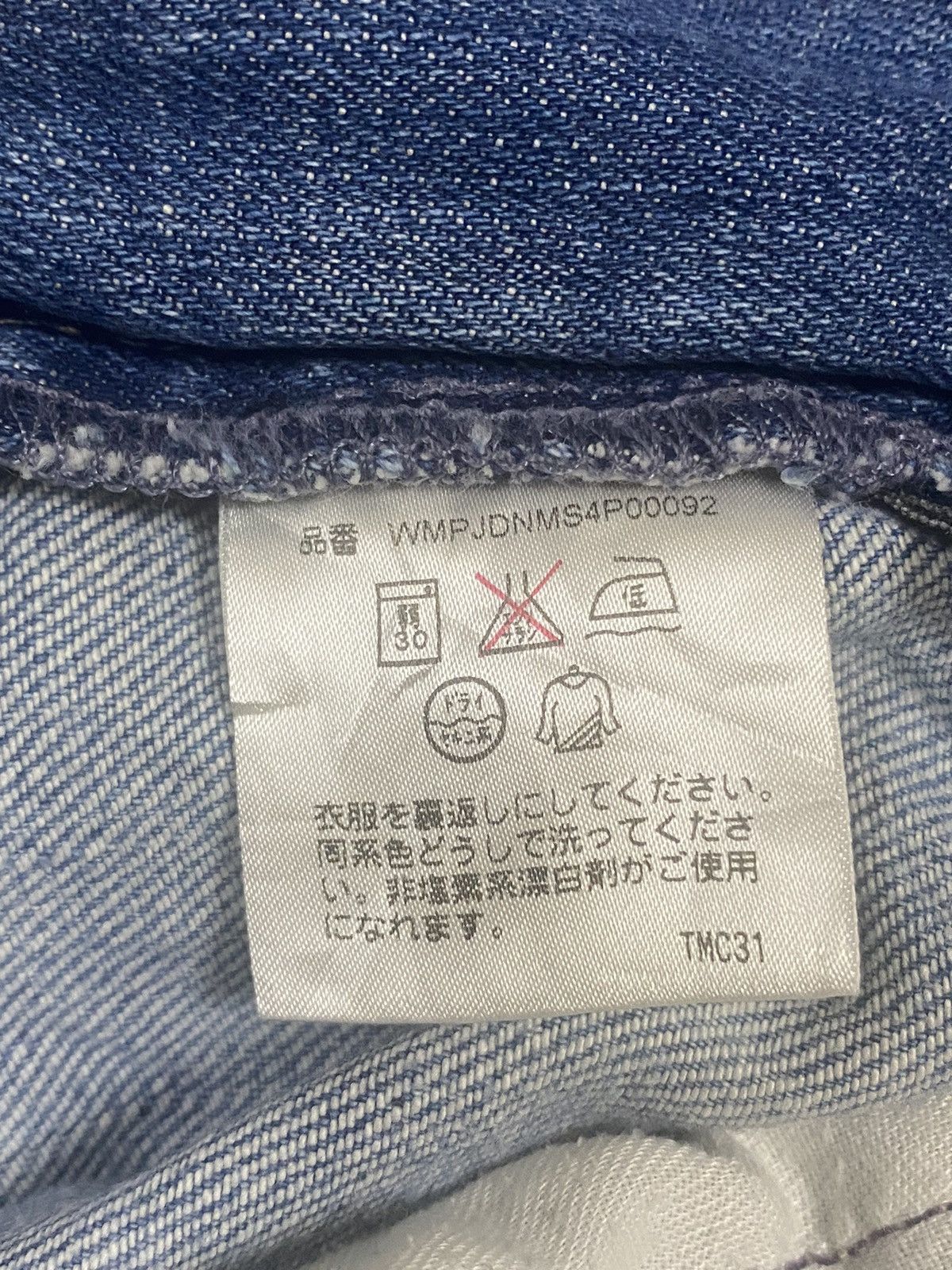 Polo Ralph Lauren × RRL Ralph Lauren × Ralph Lauren Vintage Polo Ralph Lauren RRL Distress Straight Cut Jeans Size US 31 - 10 Thumbnail