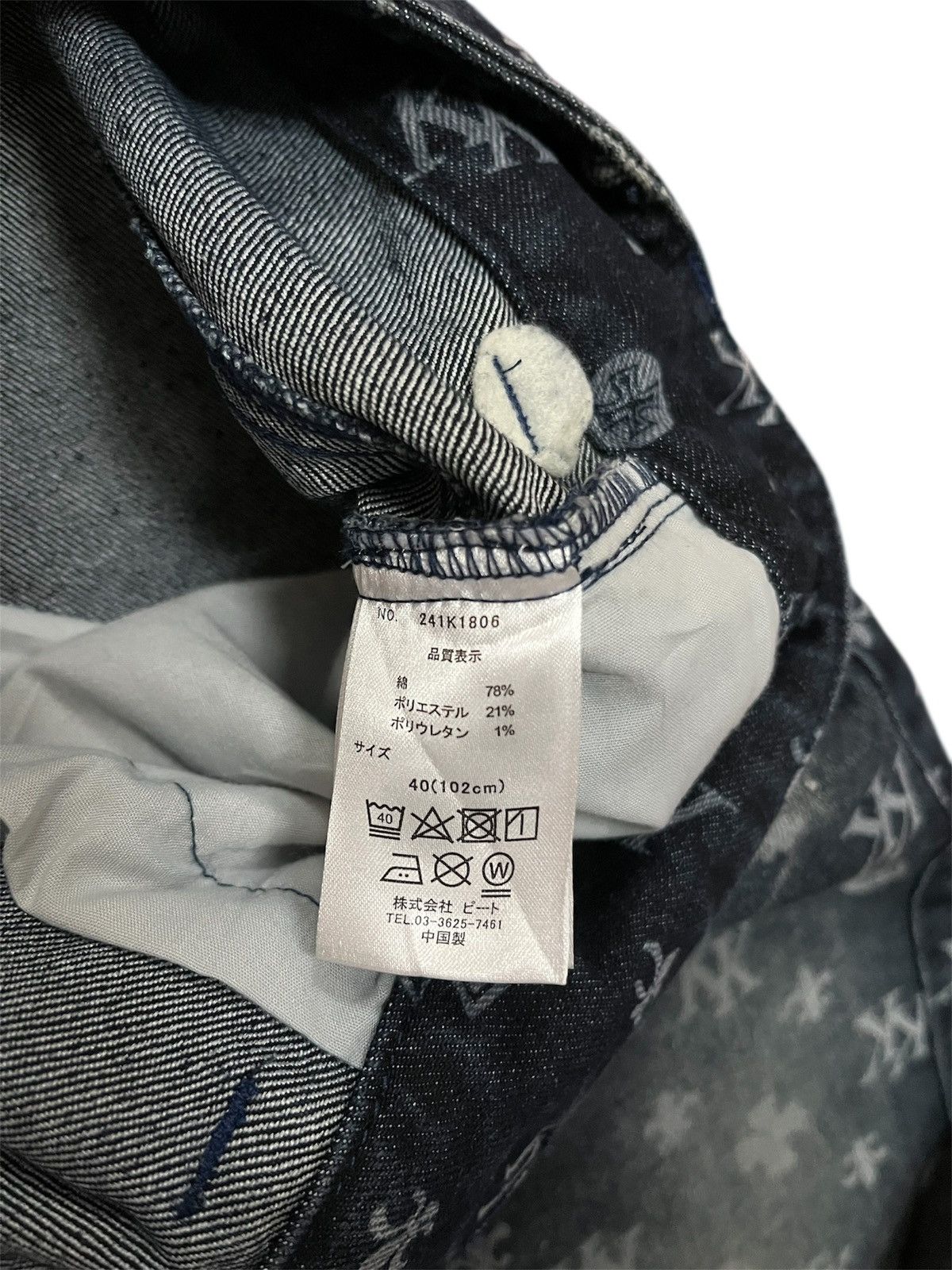 Karl Kani KARL KANI STRECTH MONOGRAM DENIM PANTS Size US 40 / EU 56 - 9 Thumbnail