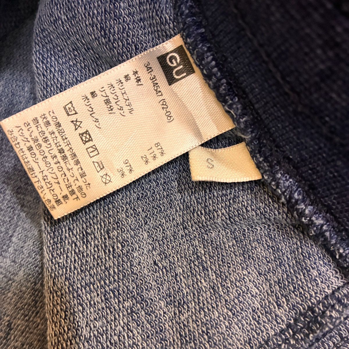 GU GU SHORT PANTS Size US 30 / EU 46 - 3 Thumbnail
