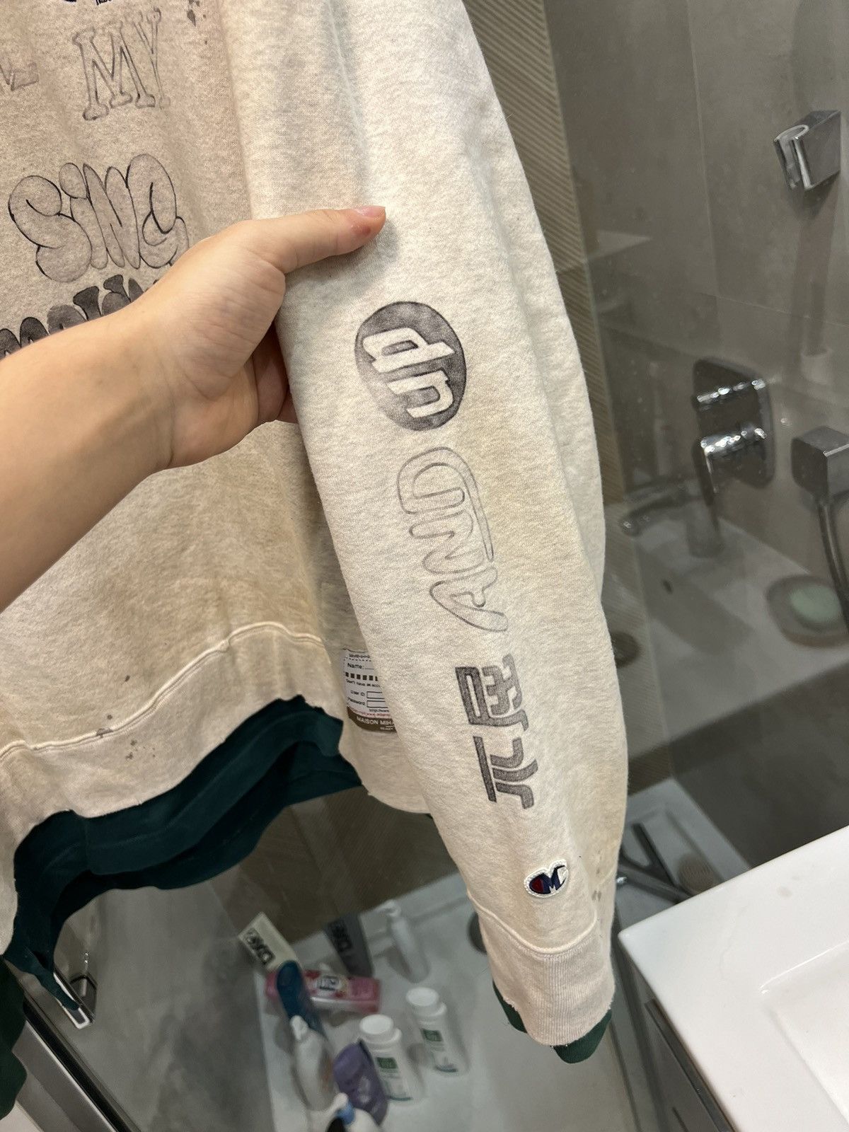 Japanese Brand × Maison MIHARA YASUHIRO Layered distressed Lets Sing Tomorrow Sweatshirt Size US M / EU 48-50 / 2 - 6 Thumbnail