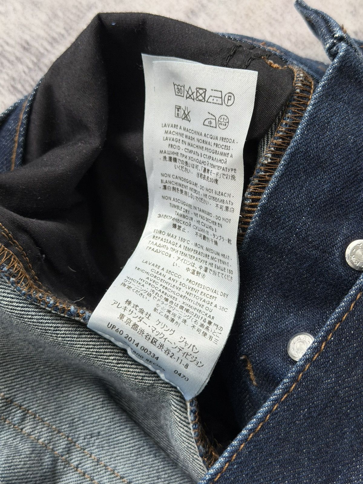 McQ Alexander McQueen Alexander Mcqueen Jeans McQ Size US 30 / EU 46 - 6 Thumbnail
