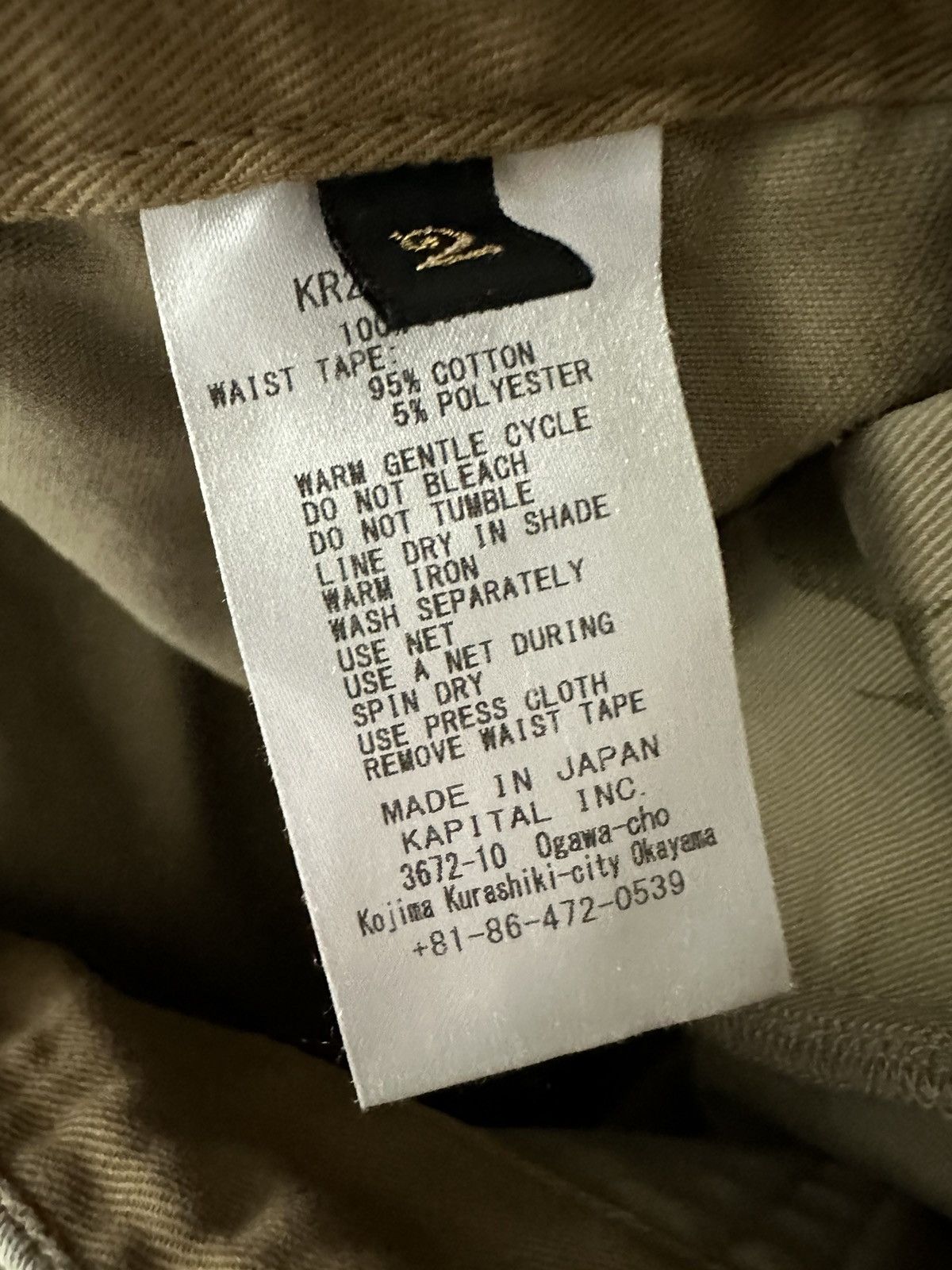Kapital Kapital Kountry Feather Camo Easy Baker Pants Size US 28 / EU 44 - 5 Thumbnail