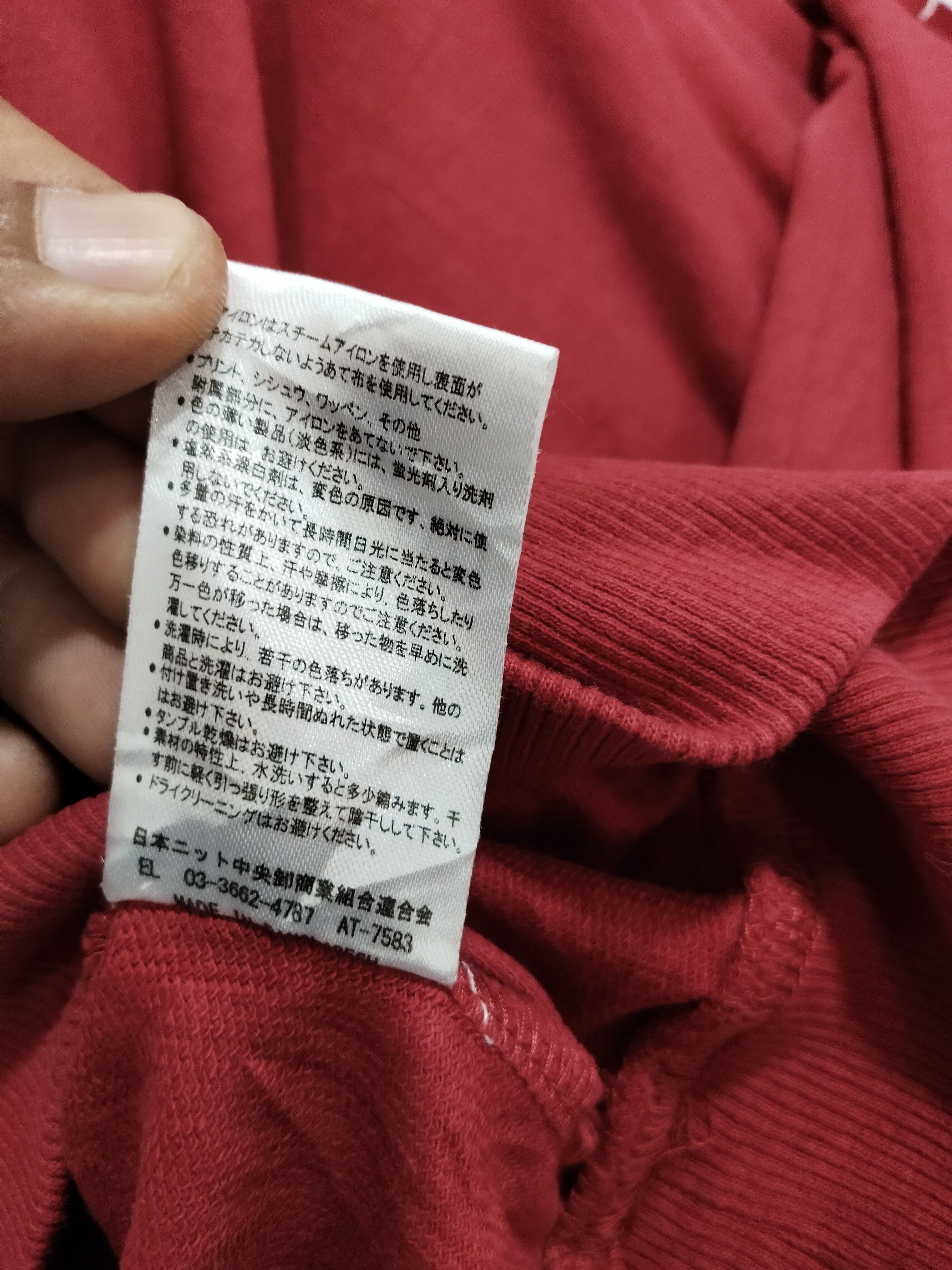 Designer × Van Vintage Mr.Van Streetwear Half Zipper Sweatshirt Size US L / EU 52-54 / 3 - 7 Thumbnail